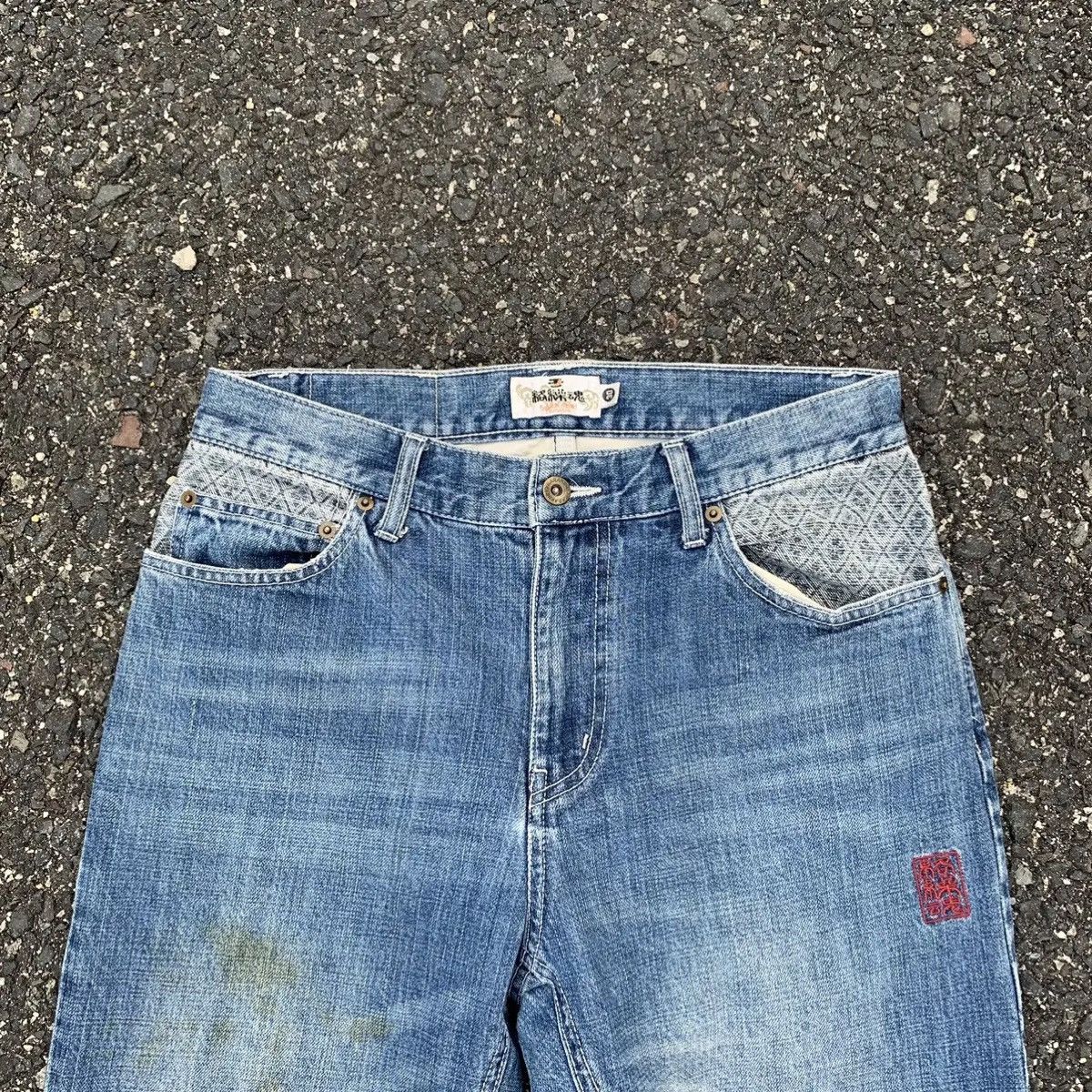 Japanese Brand 💥 HOT ITEM 💥 Vintage Kara Kuri Tamashi Jeans Denim Pants Size US 30 / EU 46 - 2 Thumbnail