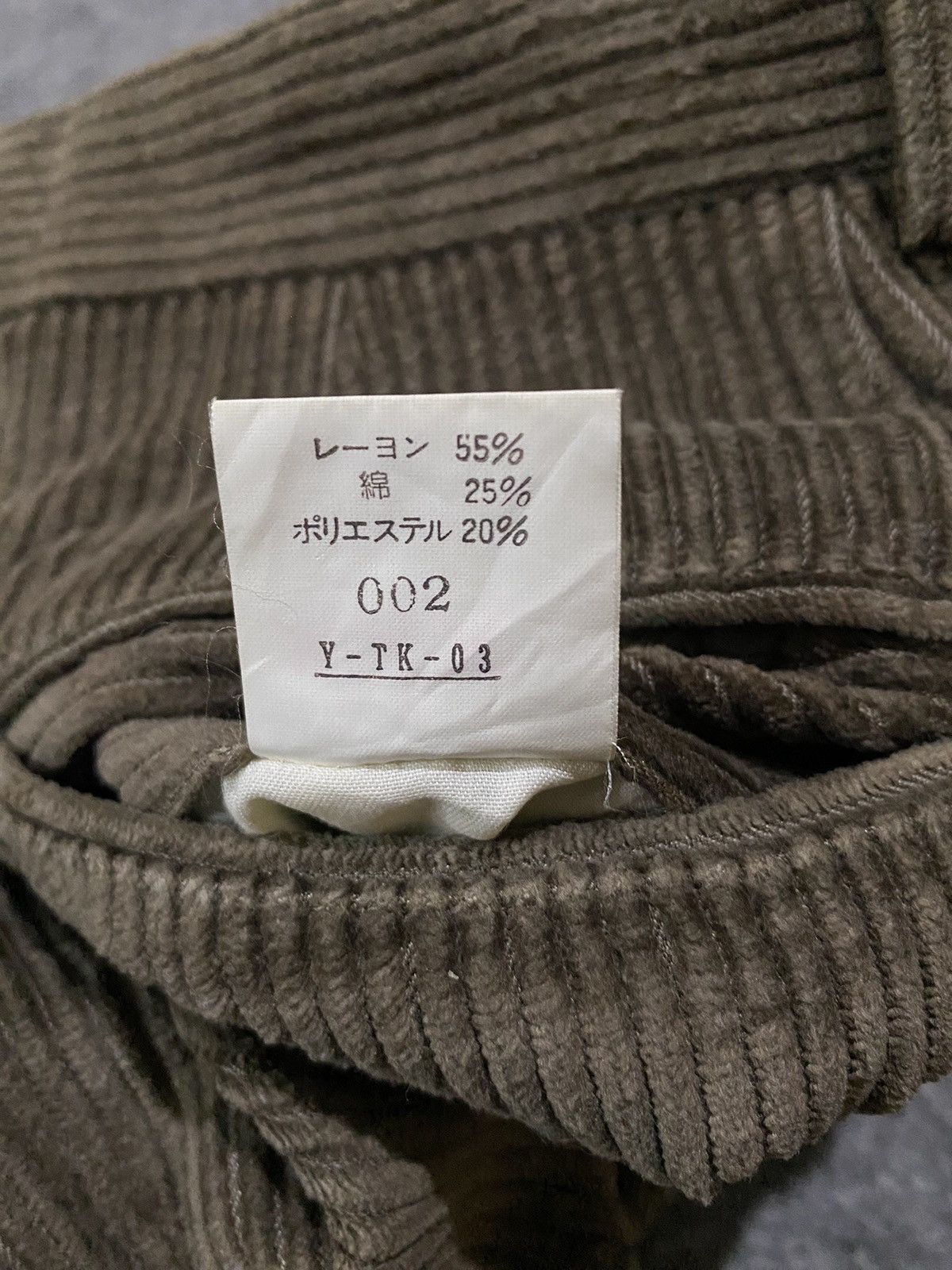 Christian Dior Monsieur 90s Christian Dior Monsieur Corduroy Pants Size US 33 - 7 Thumbnail