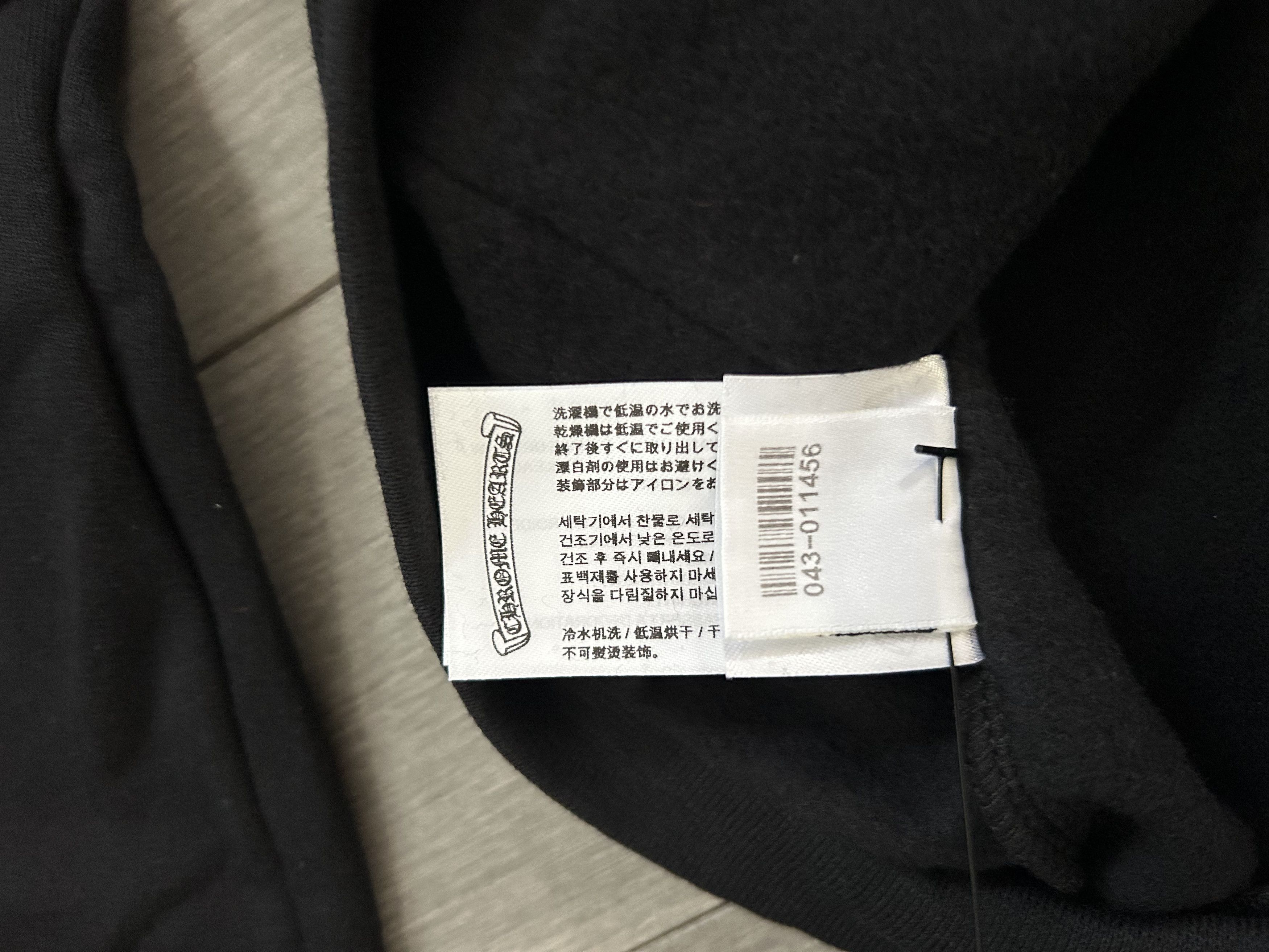 Chrome Hearts Chrome Hearts Vertical Logo Hoodie Black/Army Green Size US M / EU 48-50 / 2 - 8 Thumbnail