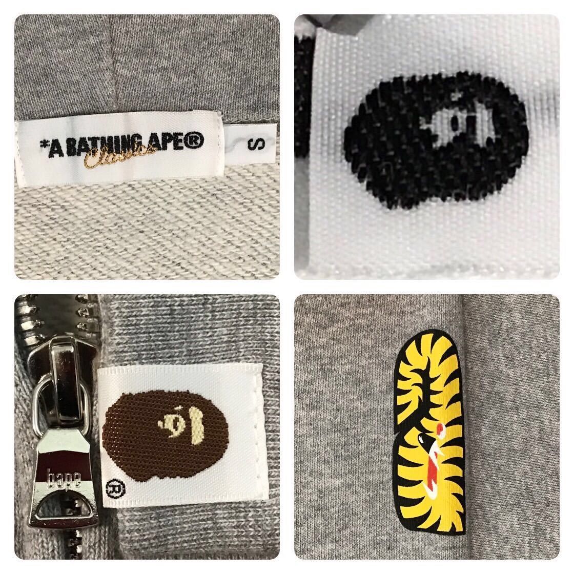 Bape × Nigo BAPE Tiger full zip hoodie gray x white a bathing ape NIGO Size US S / EU 44-46 / 1 - 8 Thumbnail