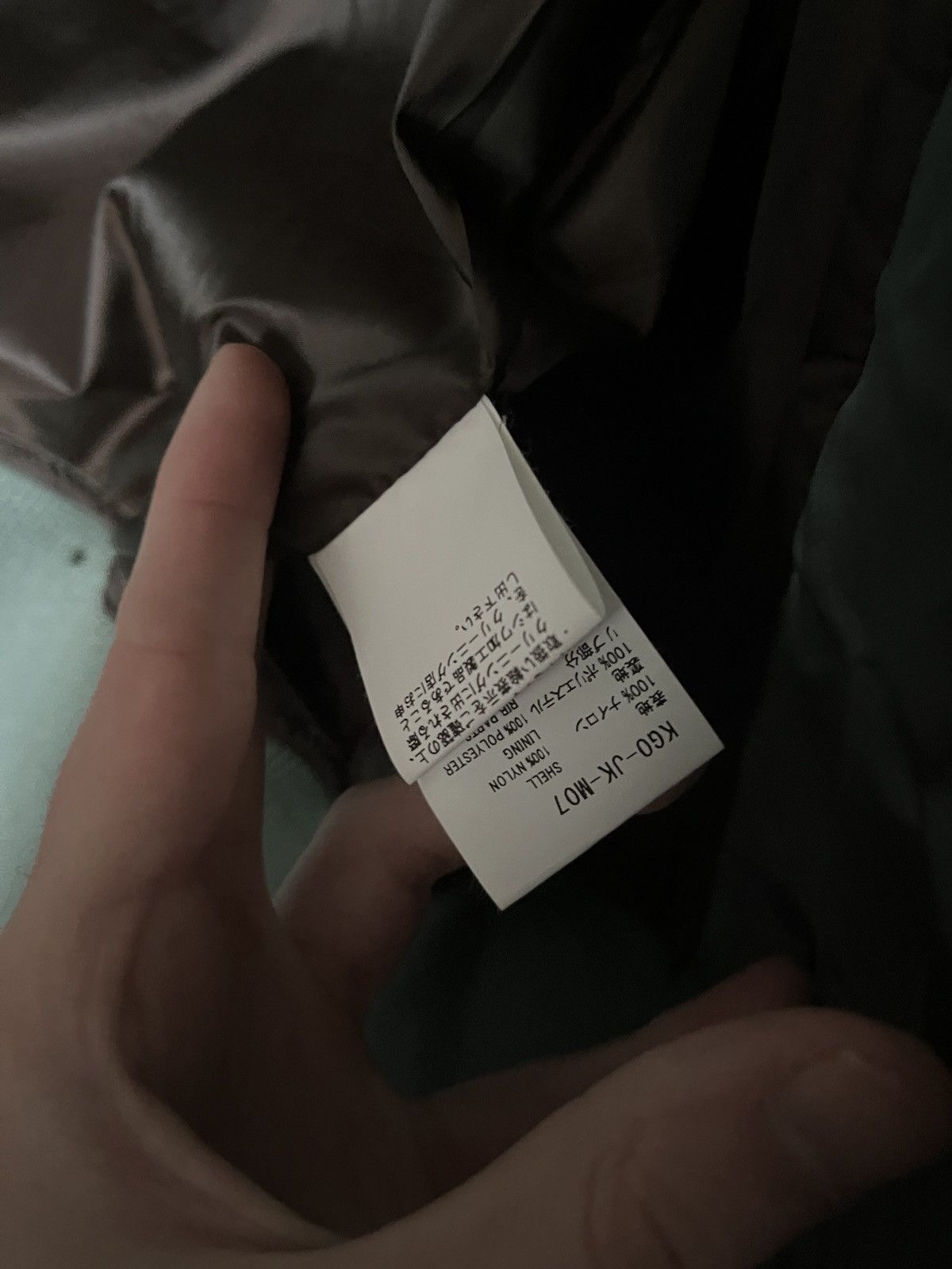 Facetasm Facetasm Wrinkly MA1 Bomber Size 3 Size US L / EU 52-54 / 3 - 13 Thumbnail