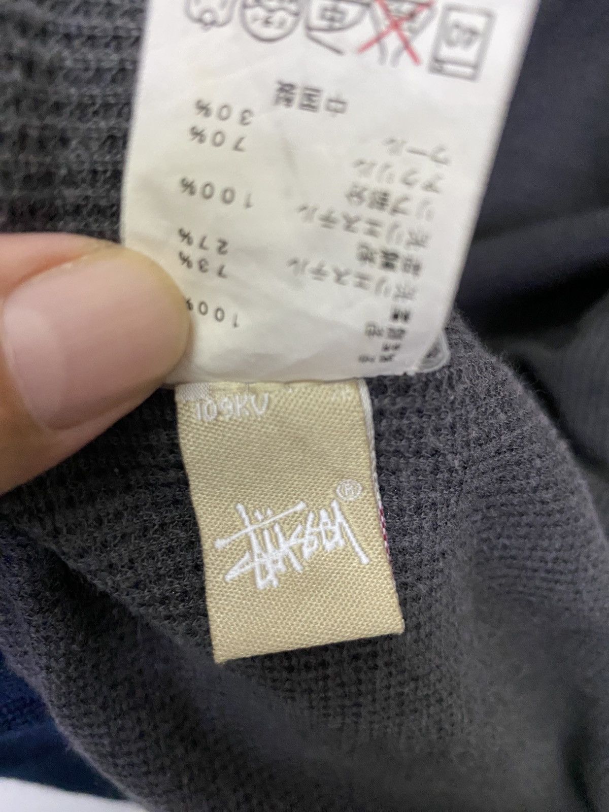 Stussy Stussy Funky Hoodie Sweater Zipper Jacket Size US M / EU 48-50 / 2 - 13 Thumbnail