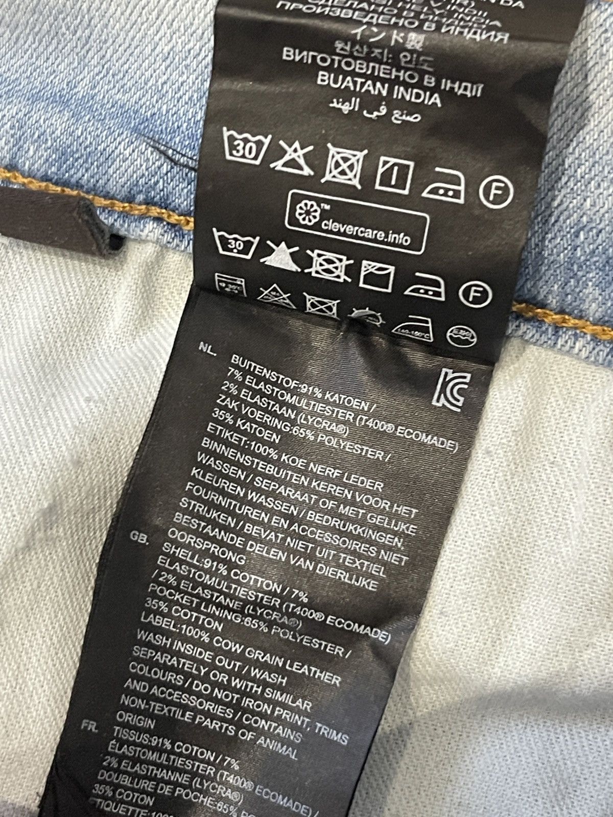 G-Star G-Star RAW 3301 Slim Distressed Denim Jeans 31/32 Size US 31 - 13 Thumbnail