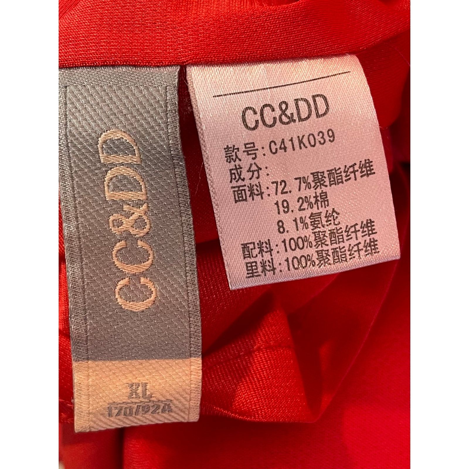 Other CC&DD Red Pleated Dress, Size M Size M / US 6-8 / IT 42-44 - 5 Thumbnail