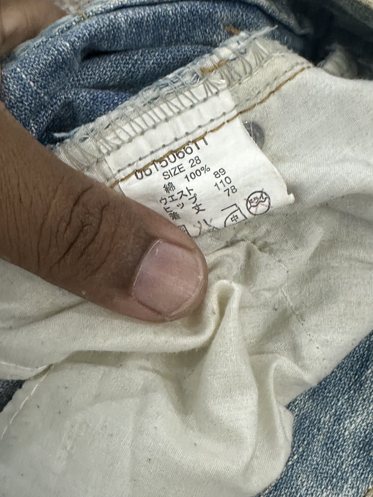Blue Blue Japan × If Six Was Nine Blue Moon Blue Denim Jeans With Embroidered Pocket Size US 33 - 9 Thumbnail