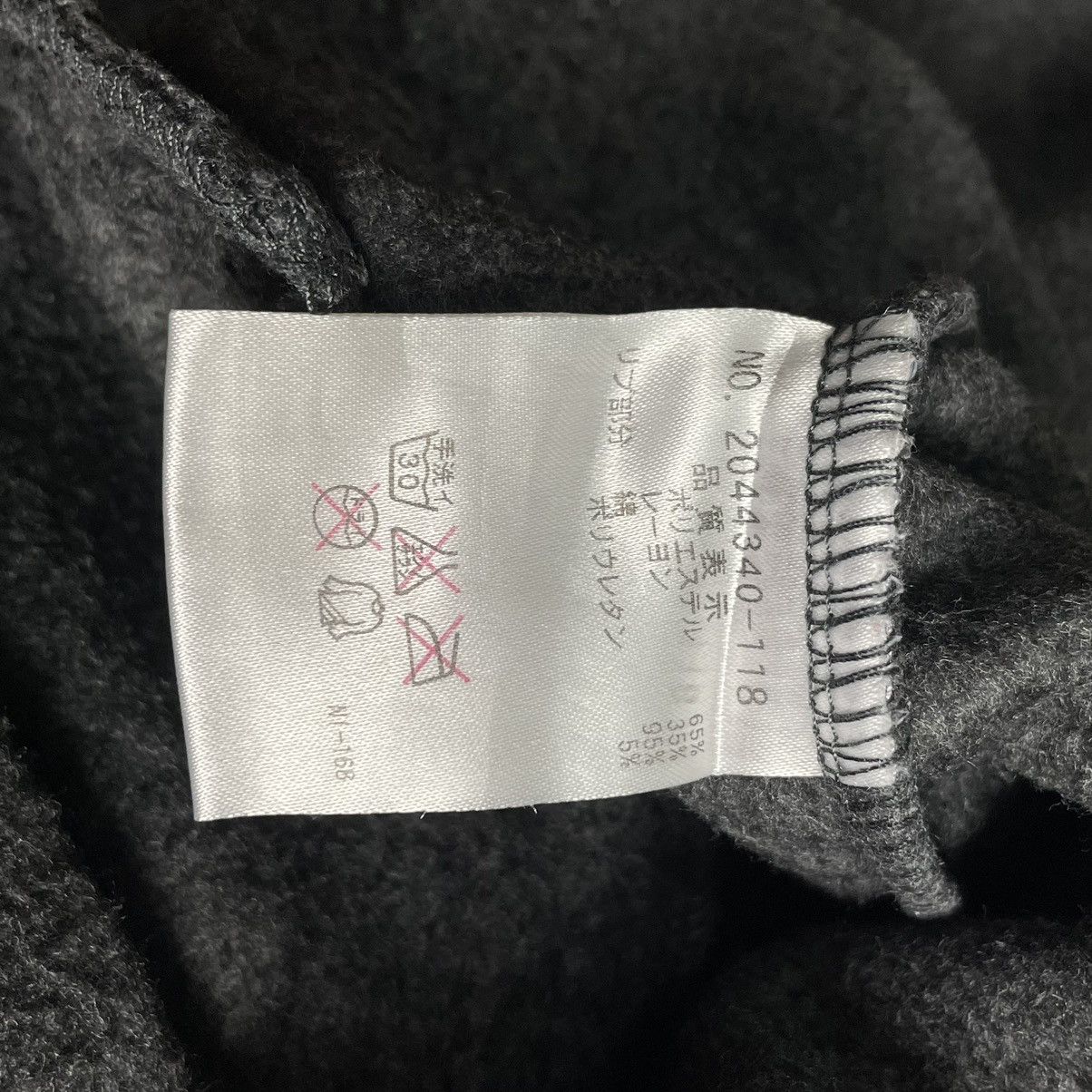 Japanese Brand 🇯🇵 BLUE CROSS HALF ZIPPER FLEECE JACKET Size US L / EU 52-54 / 3 - 16 Thumbnail