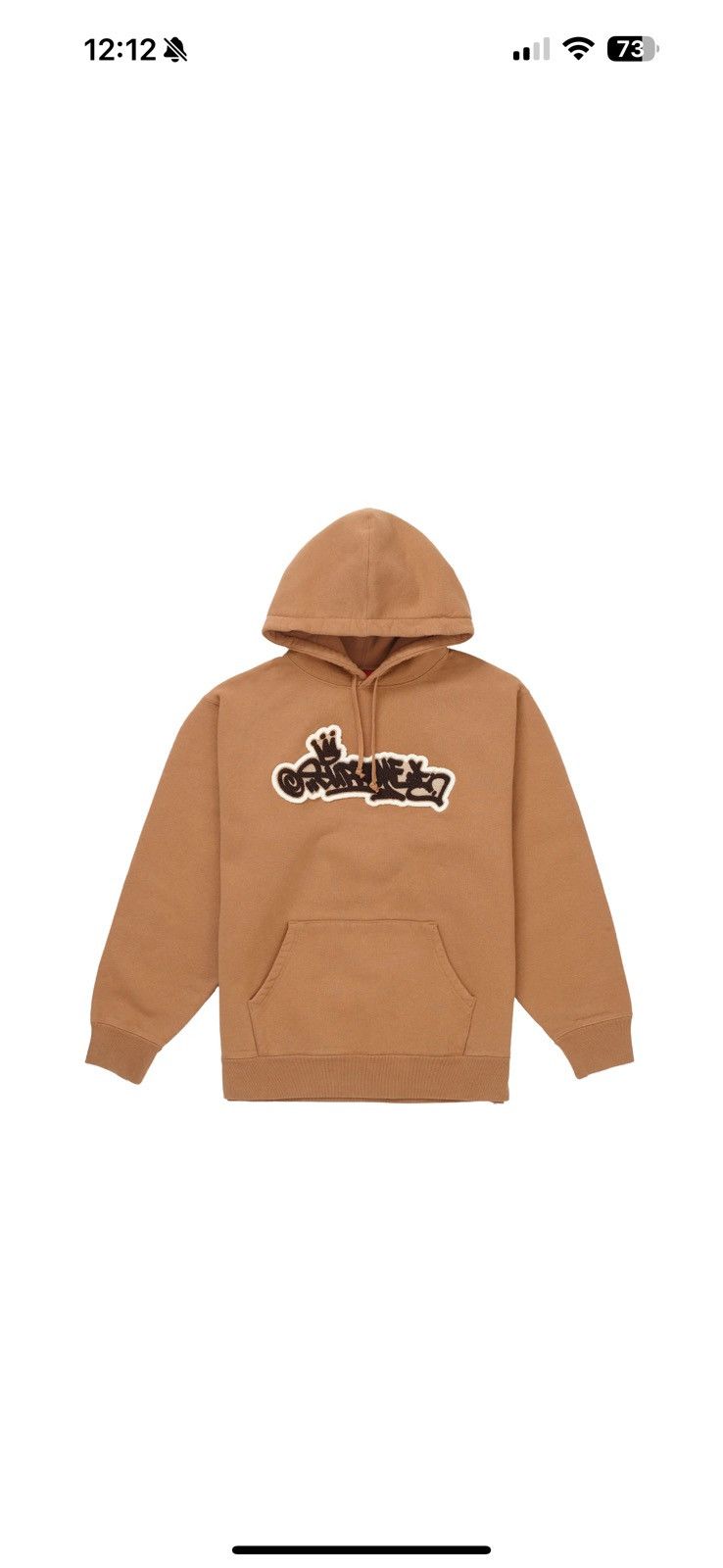 Supreme 🔥Supreme Raised Handstyle Hooded Sweatshirt Dark Taupe Brown Size US XXL / EU 58 / 5 - 4 Thumbnail