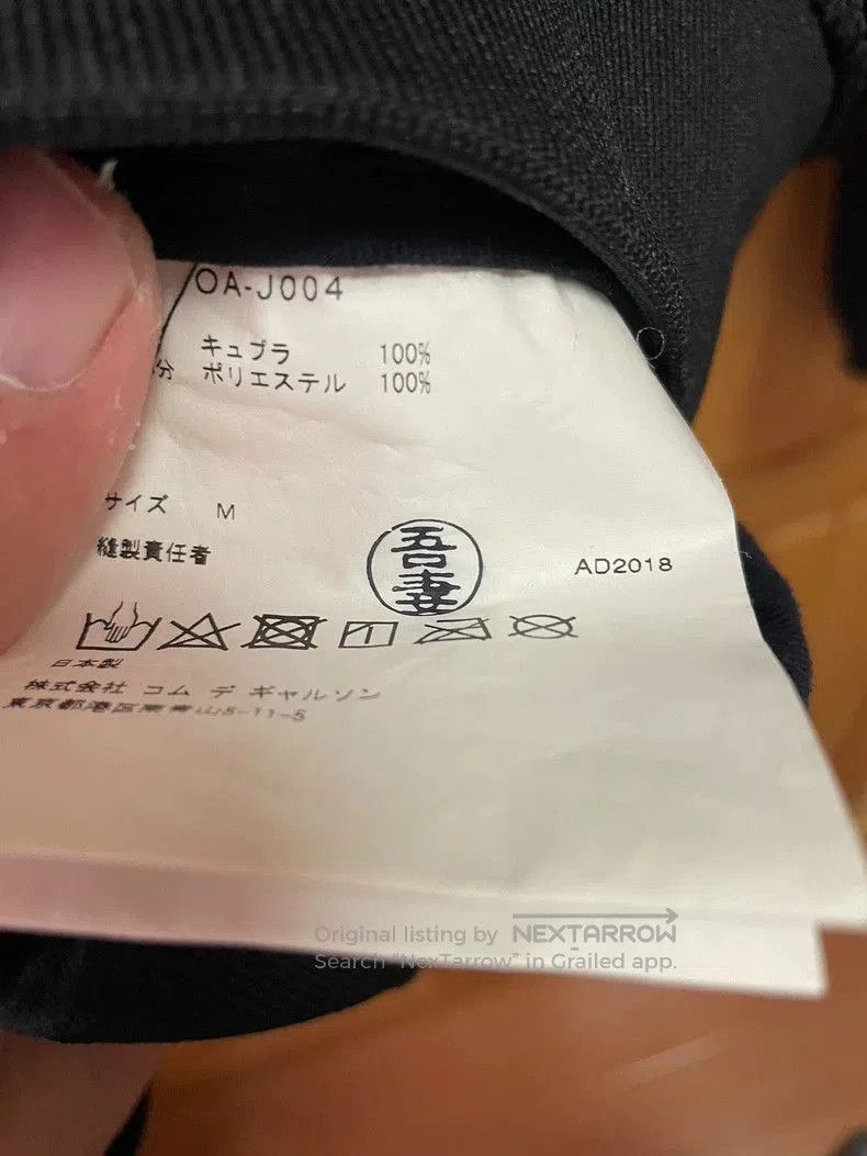 Comme des Garcons comme des garçons green logo bomber jacket. Size US M / EU 48-50 / 2 - 3 Thumbnail