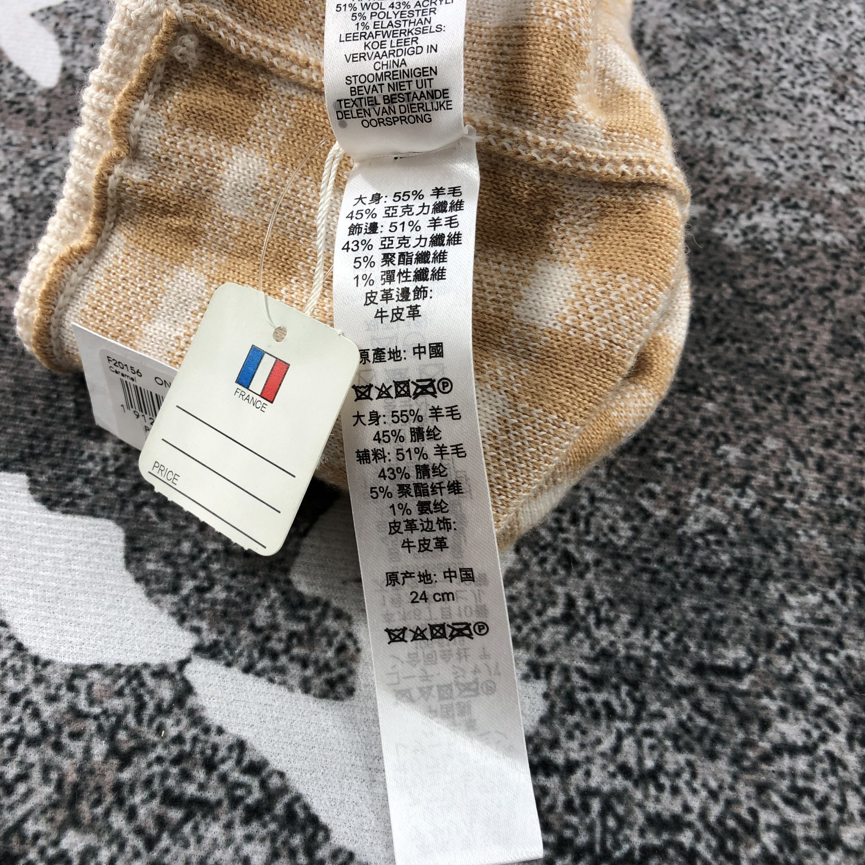 Coach Coach Gingham Wool Bobble Beanie Snowcap Snow Hat B03 Size ONE SIZE - 5 Thumbnail