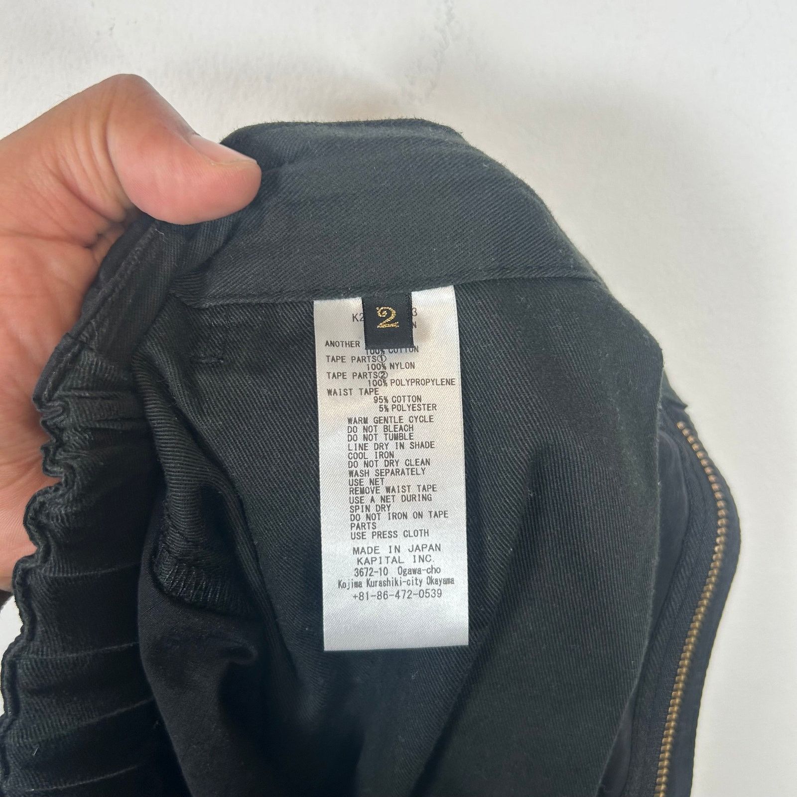 Kapital Kapital Black Shuttle Shorts Size 2 Size US 32 / EU 48 - 4 Thumbnail