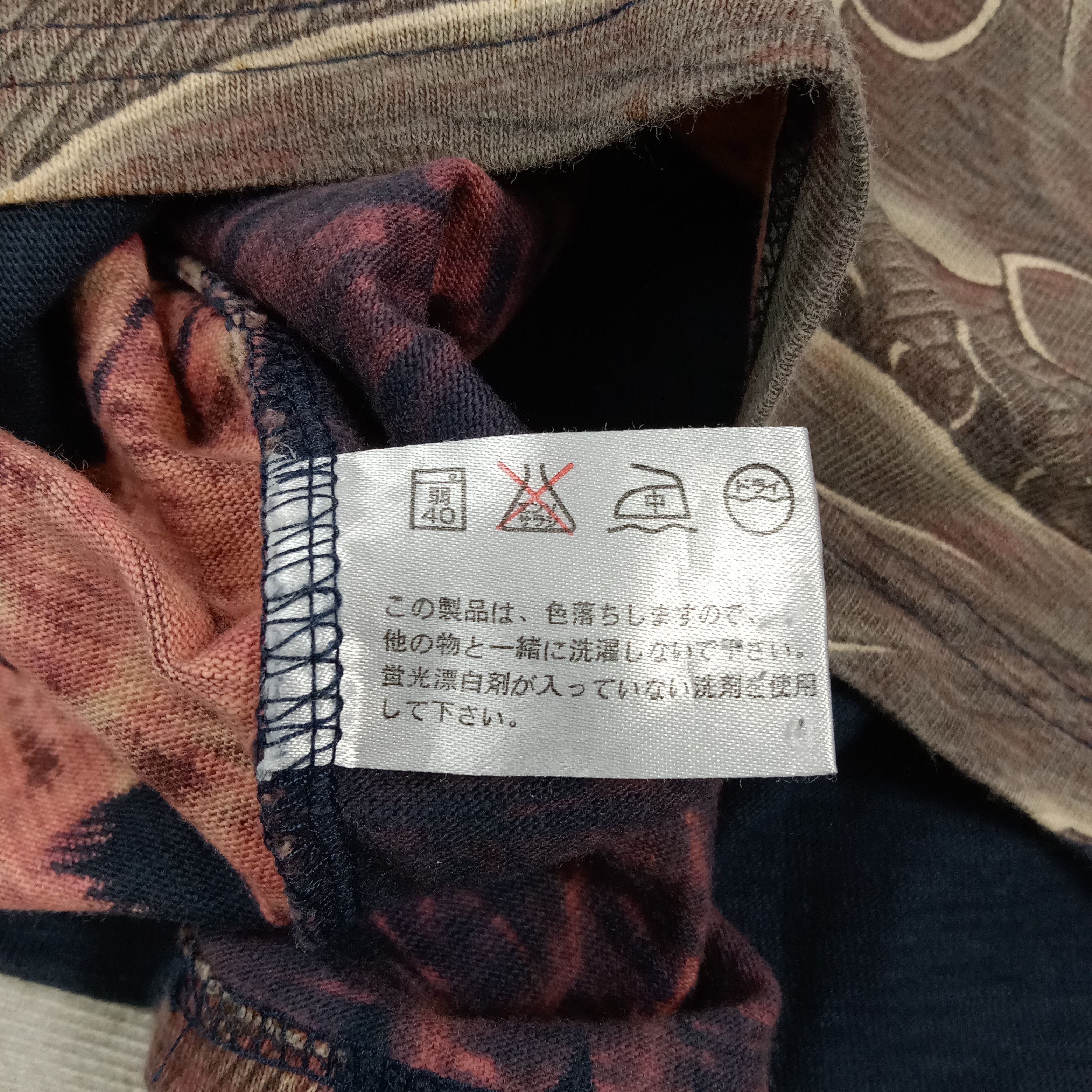 Japanese Brand RYUZAKURA Phoenix Design Sukajan Tshirt C276N25 Size US L / EU 52-54 / 3 - 6 Thumbnail