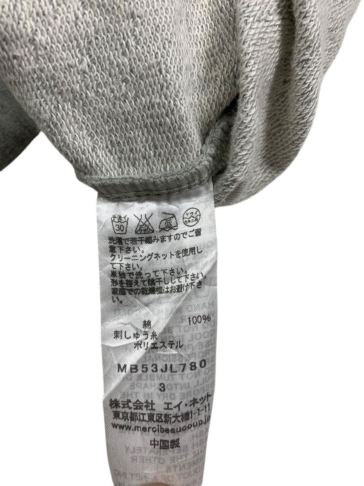 Issey Miyake Mercibeaucoup Animal Hoodie Size US M / EU 48-50 / 2 - 6 Thumbnail