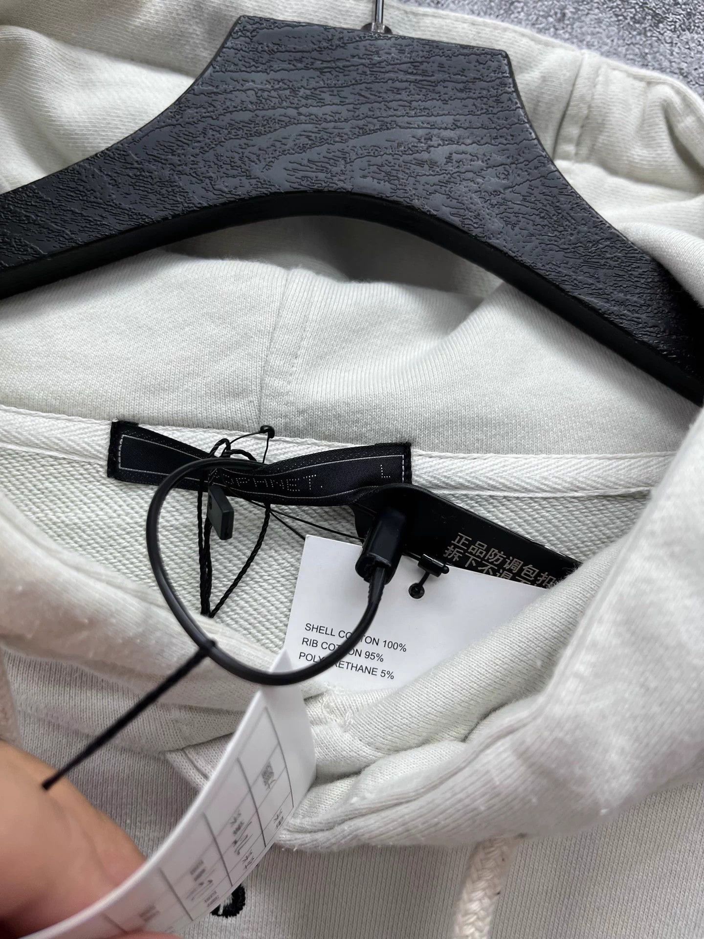 Sophnet. Sophnet gradient hoodie L NWT Size US L / EU 52-54 / 3 - 6 Thumbnail