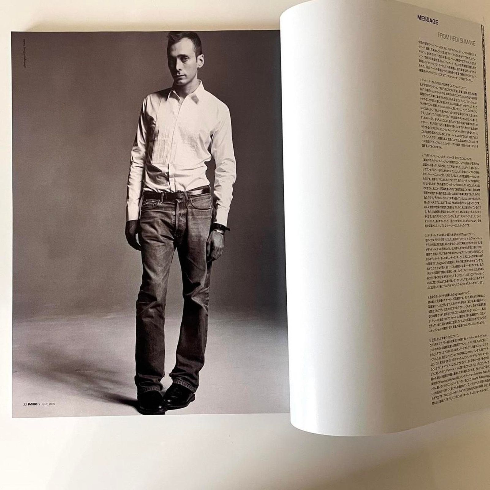 Dior × Hedi Slimane × Vintage Hedi Slimane Mr. High fashion magazine 2002 Size ONE SIZE - 2 Thumbnail