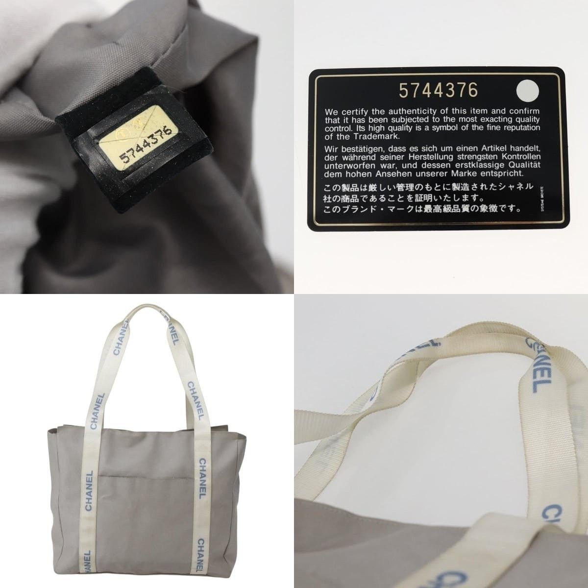 Chanel Chanel Tote Bag Nylon Gray Silver CC Size ONE SIZE - 5 Thumbnail