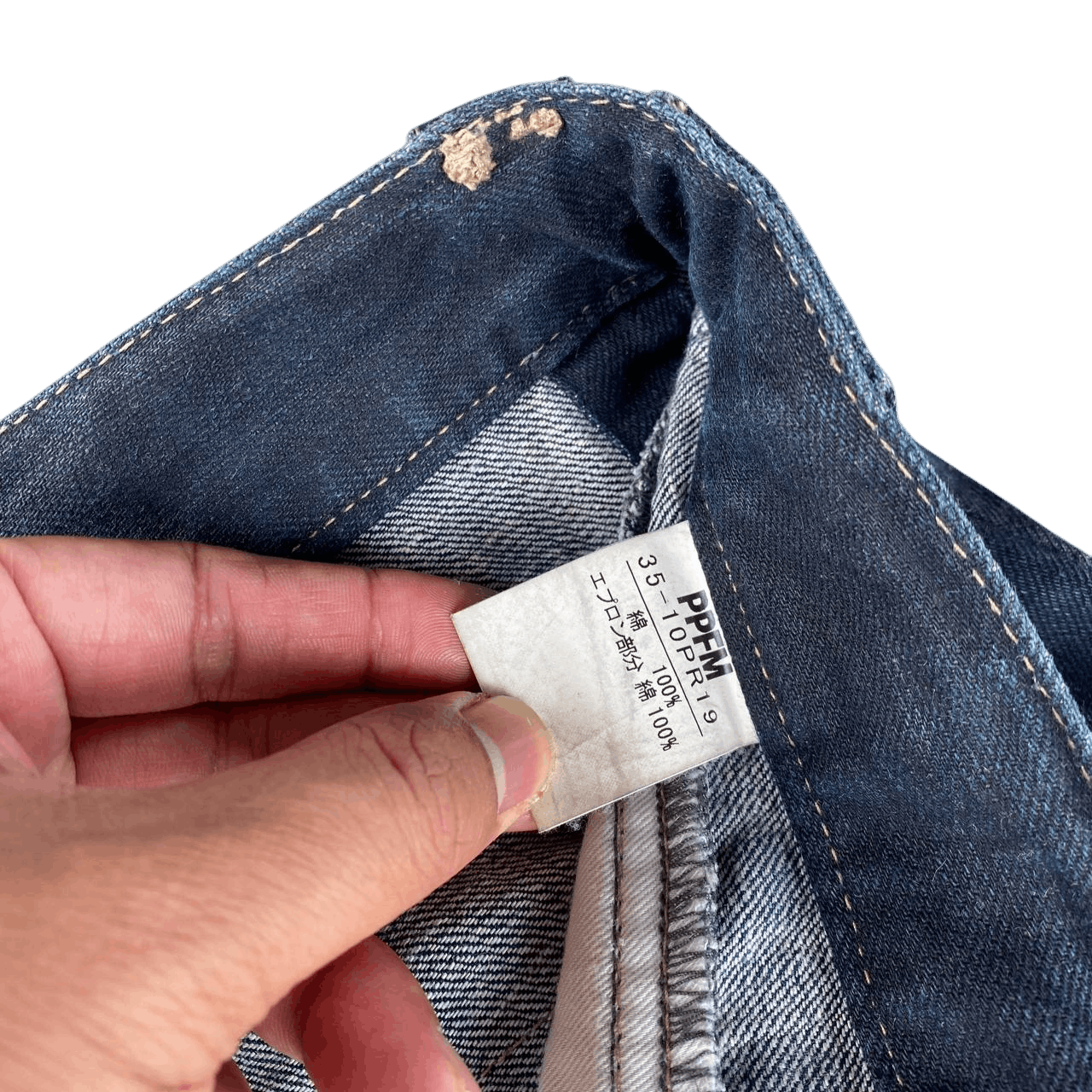 PPFM Rare Archival PPFM "Yellow Riot" Paratrooper Cargo Denim Size US 35 - 7 Thumbnail