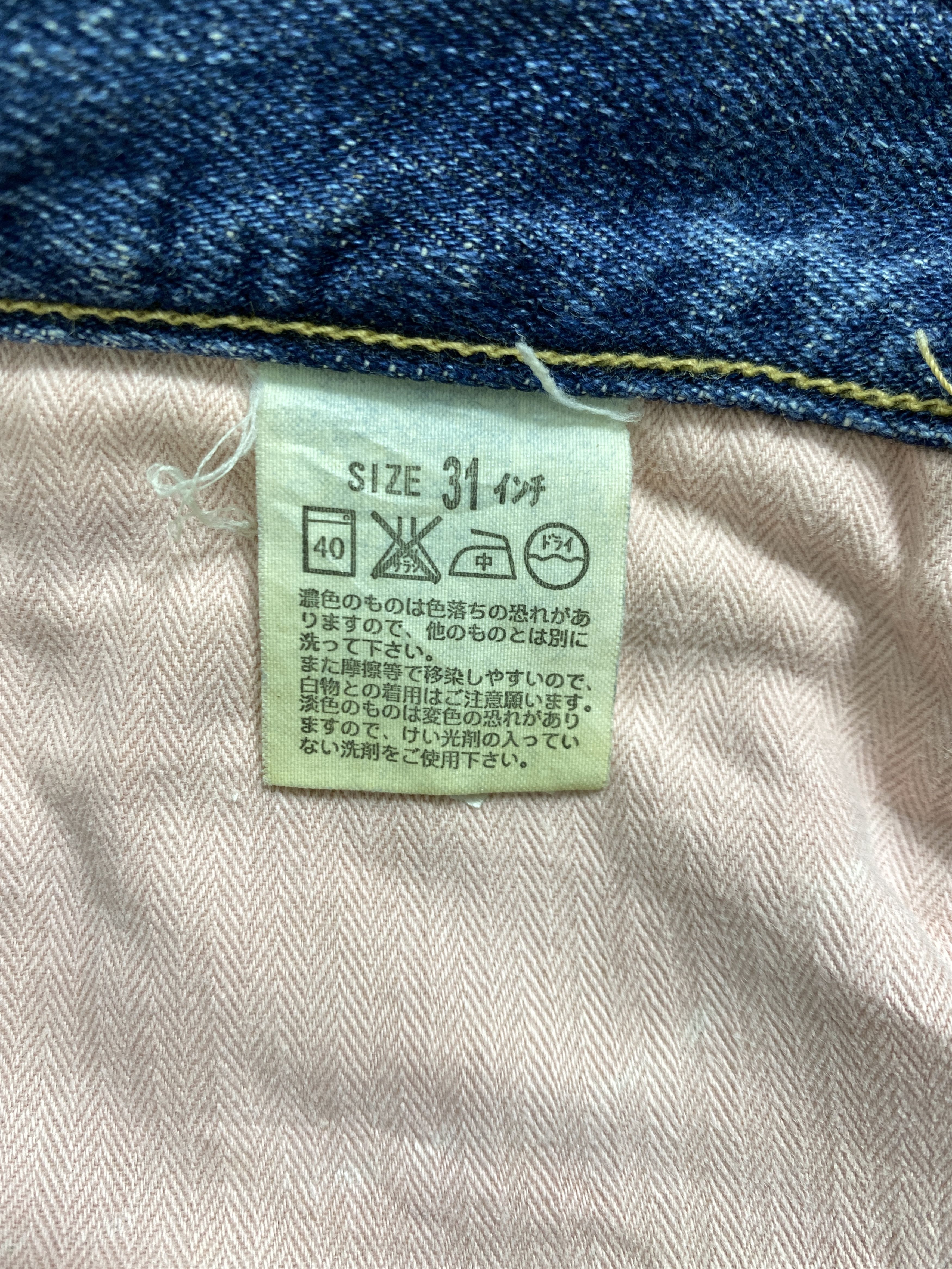 Distressed Blue Vintage Levi's 552 31x29 Denim -SJ190