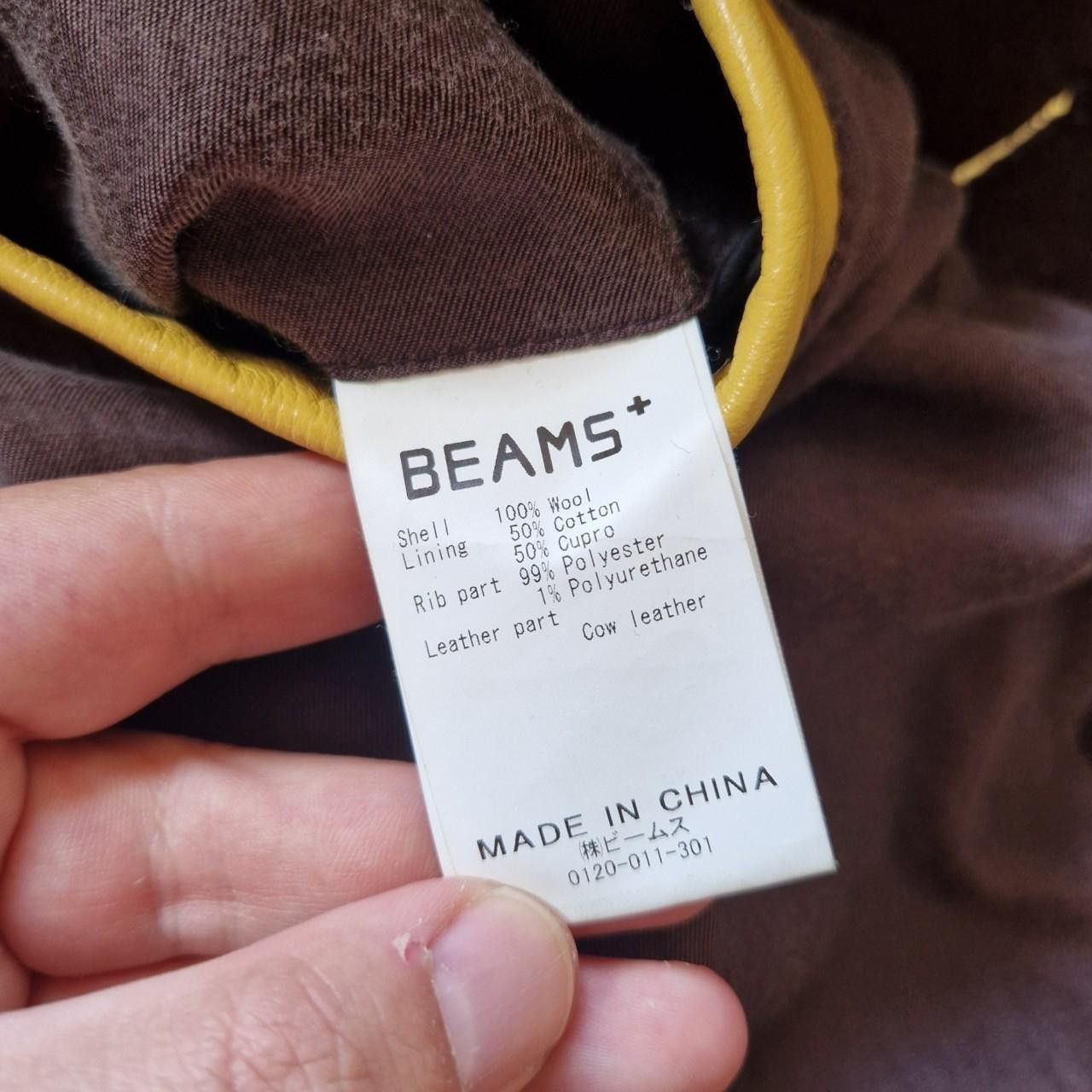 Beams Plus Mens beams+ brown and golden yellow varsity jacket Size US M / EU 48-50 / 2 - 7 Thumbnail