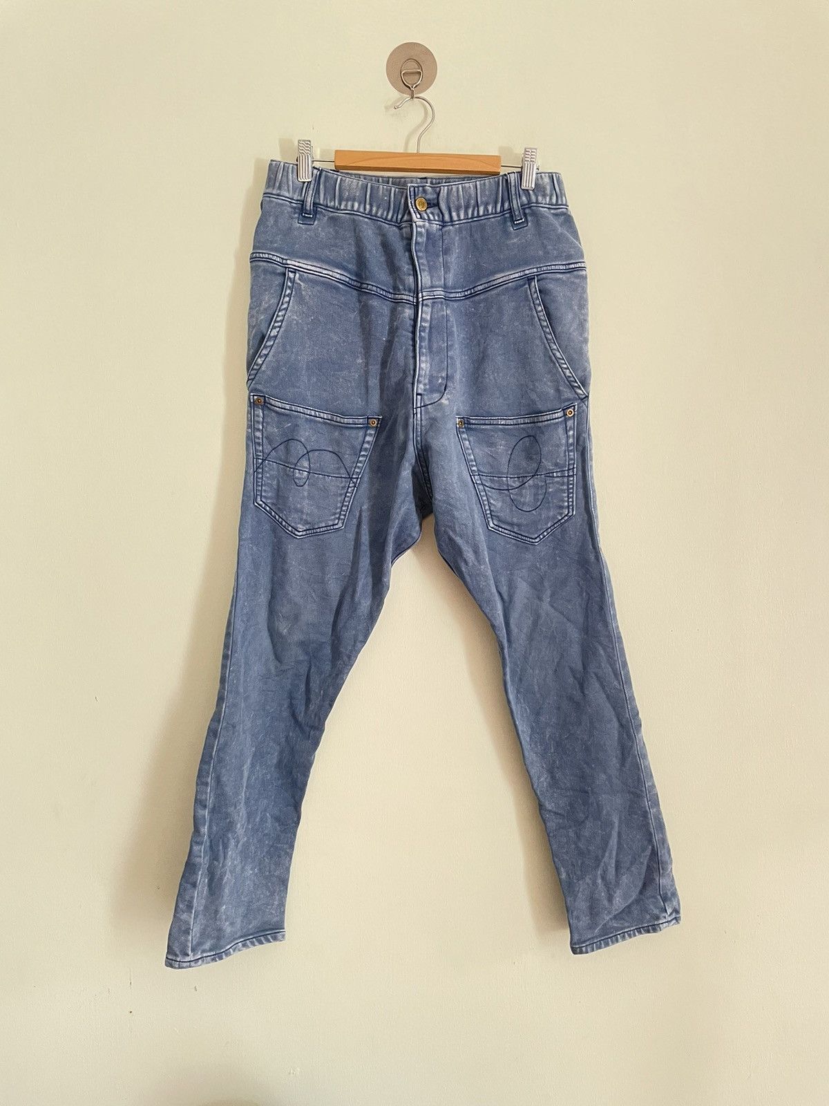 mercibeaucoup Mercibeaucoup Drop Crotch Pants Size US 30 / EU 46 - 1 Thumbnail