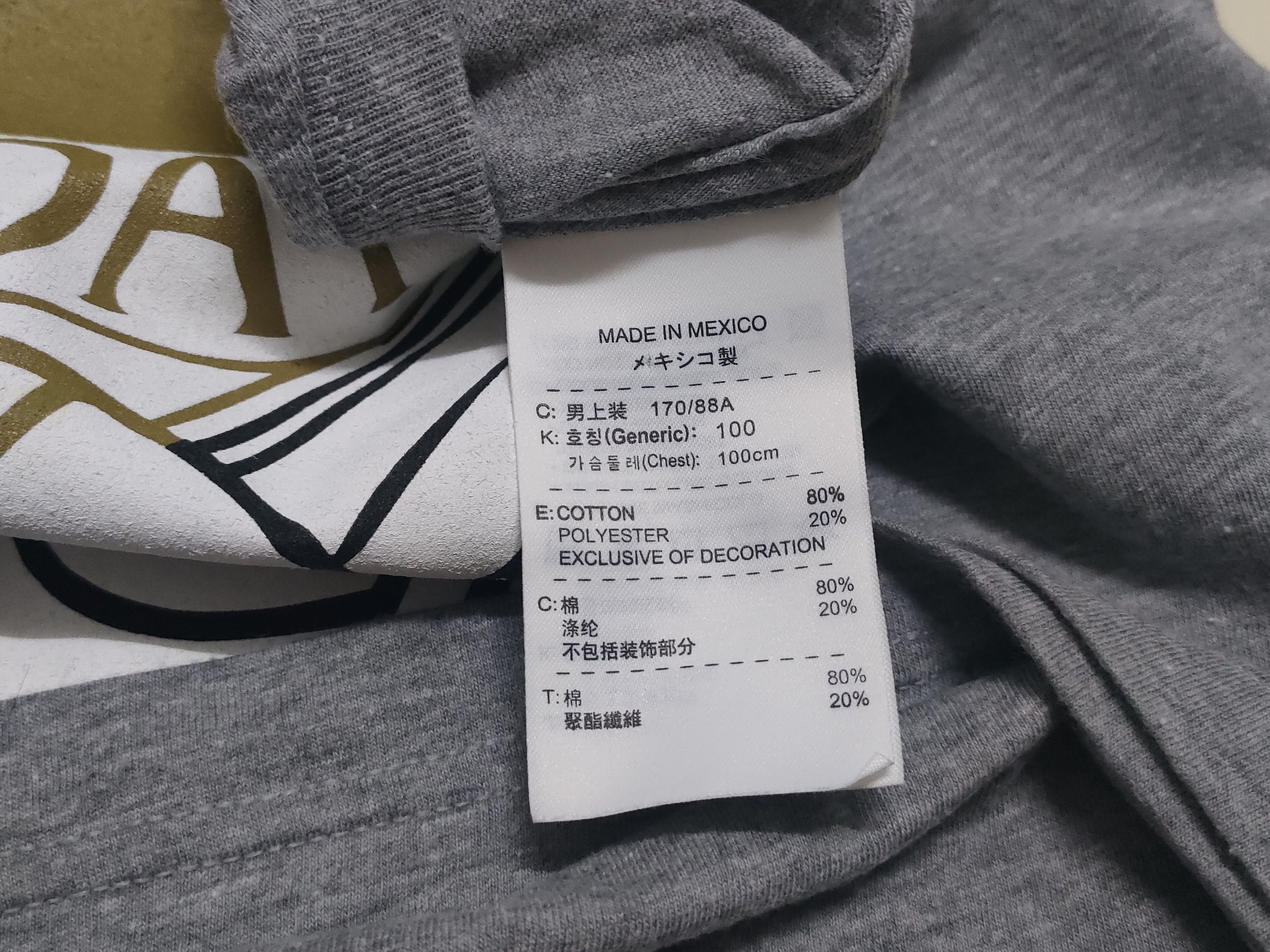 Nike × Vintage Vintage Nike Air Jordan Wing Basketball Kobe Bryant Tee Size US M / EU 48-50 / 2 - 7 Thumbnail