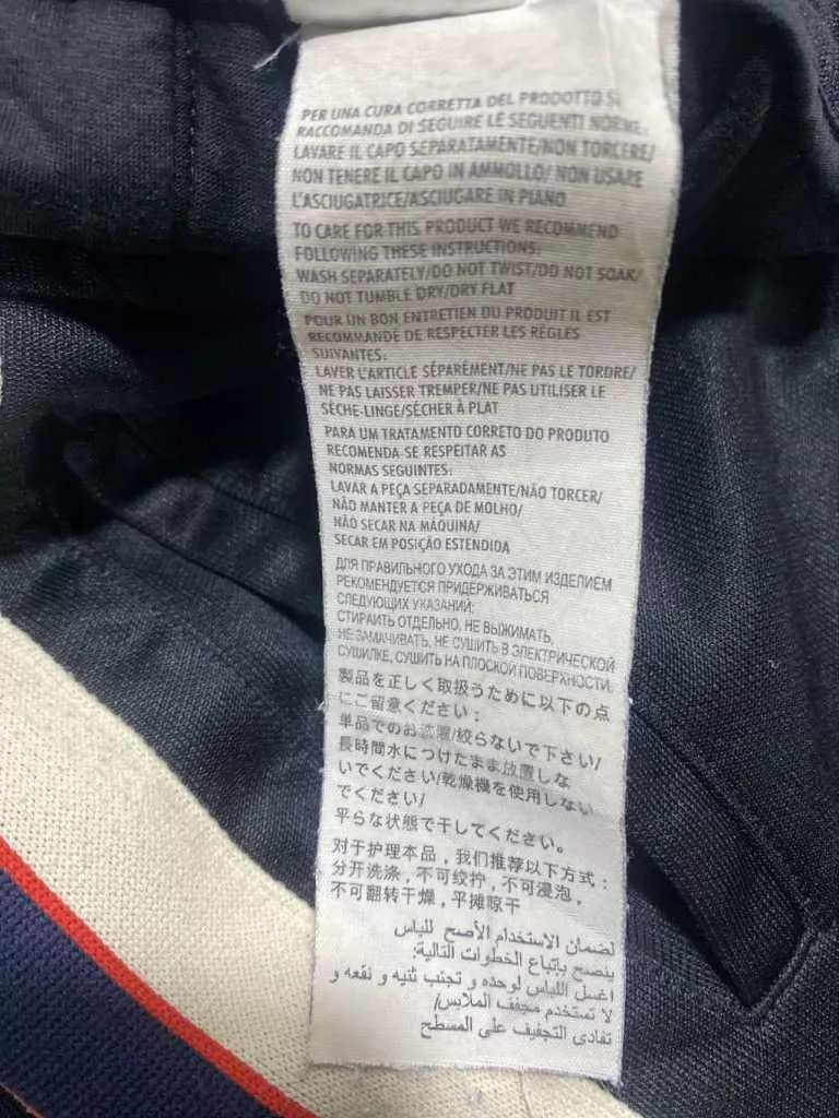 Gucci GUCCI Side Logo Sweatpants 95 New S Size US 29 - 4 Thumbnail