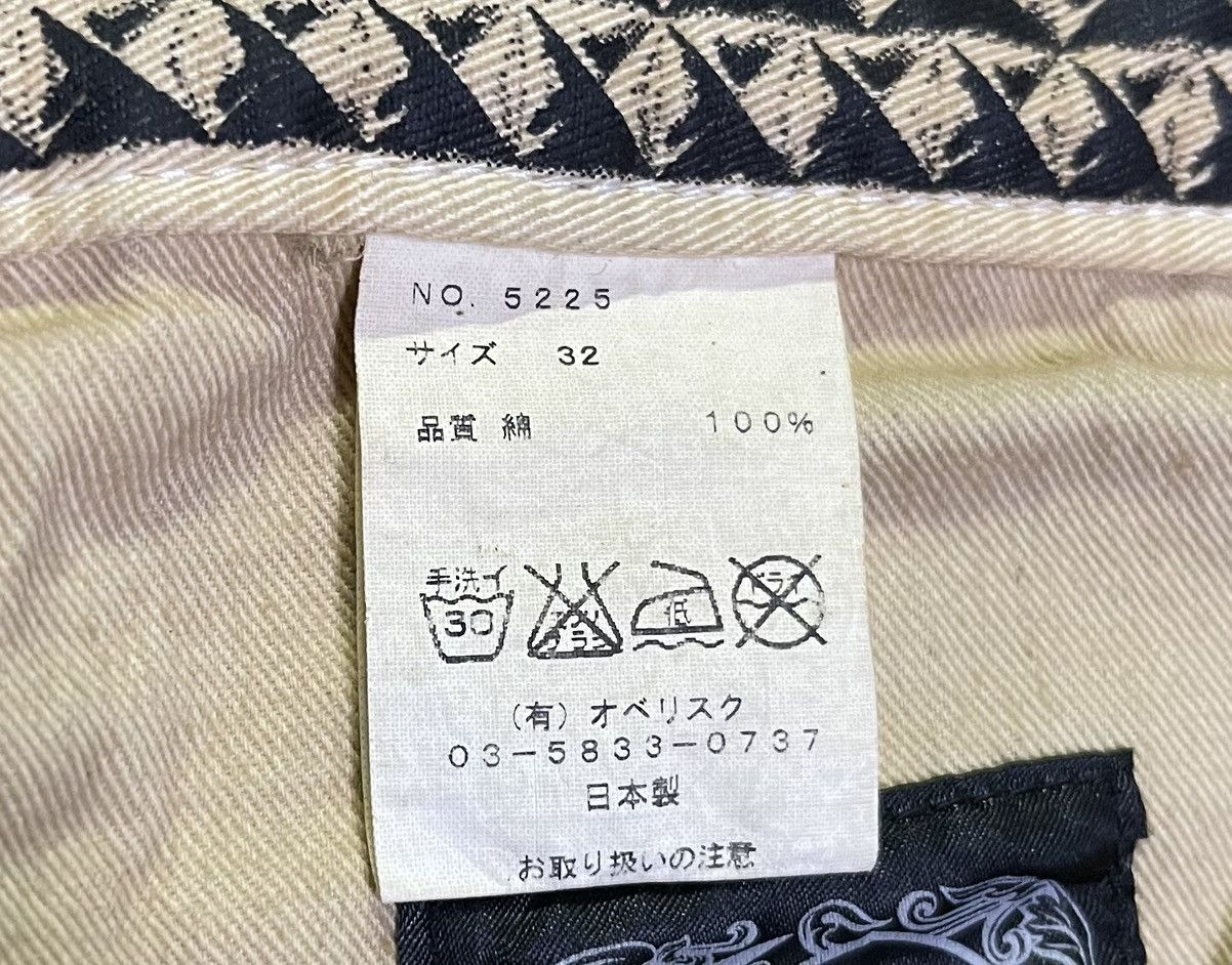 Japanese Brand × Obelisk Jeans Japan Lightning Wash Obelisk Size US 33 - 19 Thumbnail