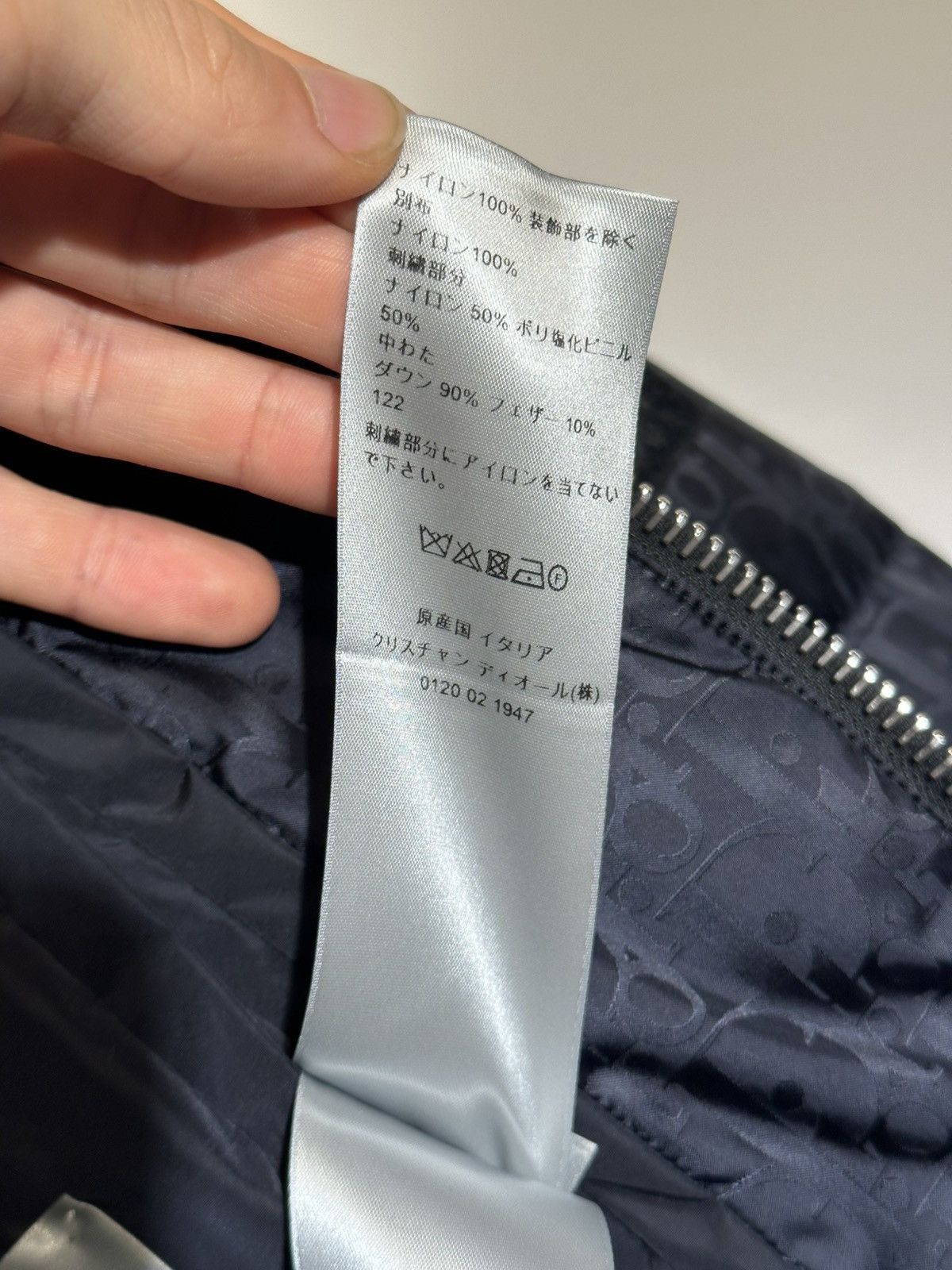Dior Dior Oblique Puffer Jacket | Size 46 (S/M) Size US S / EU 44-46 / 1 - 6 Thumbnail