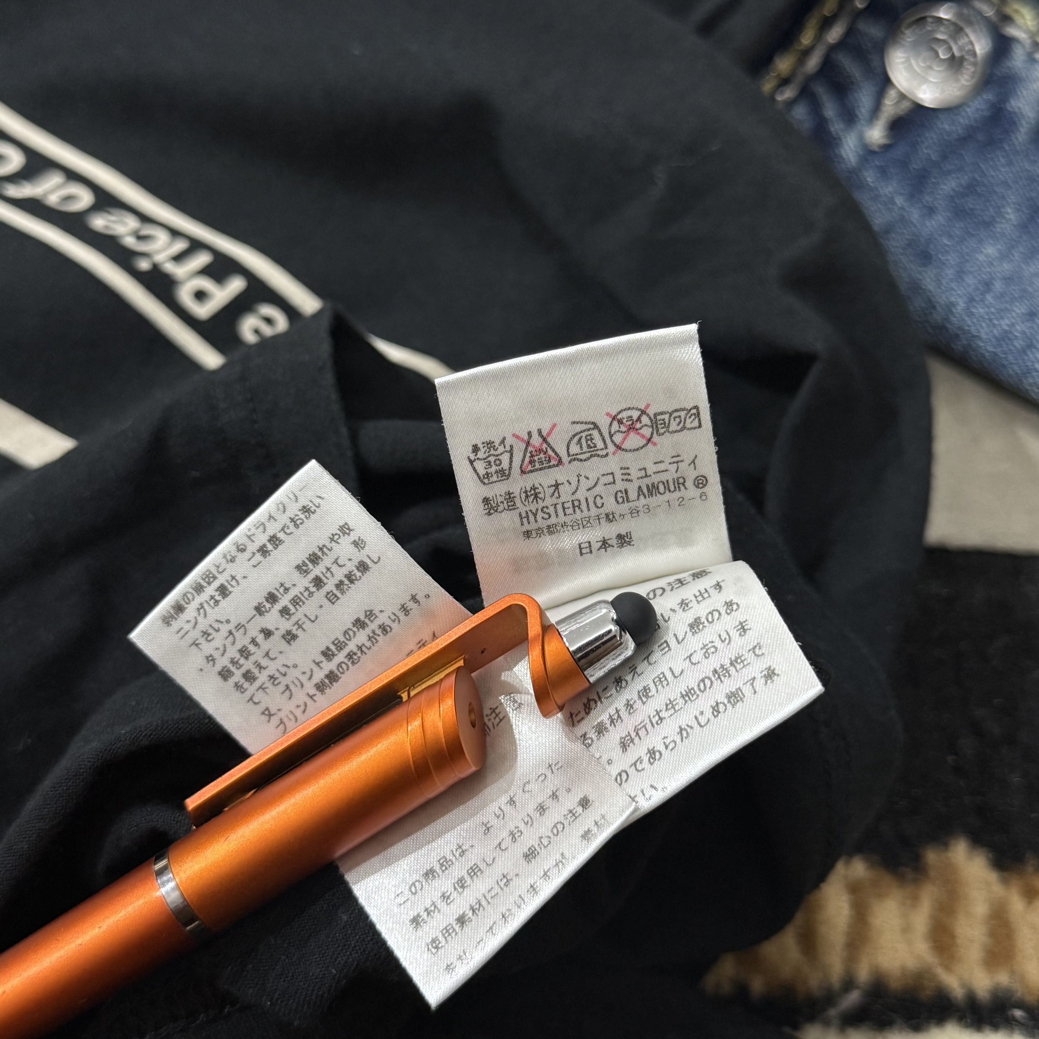 Hysteric Glamour Hysteric Glamour Archive "Bad Girl Connections" Shirt Size US L / EU 52-54 / 3 - 10 Thumbnail