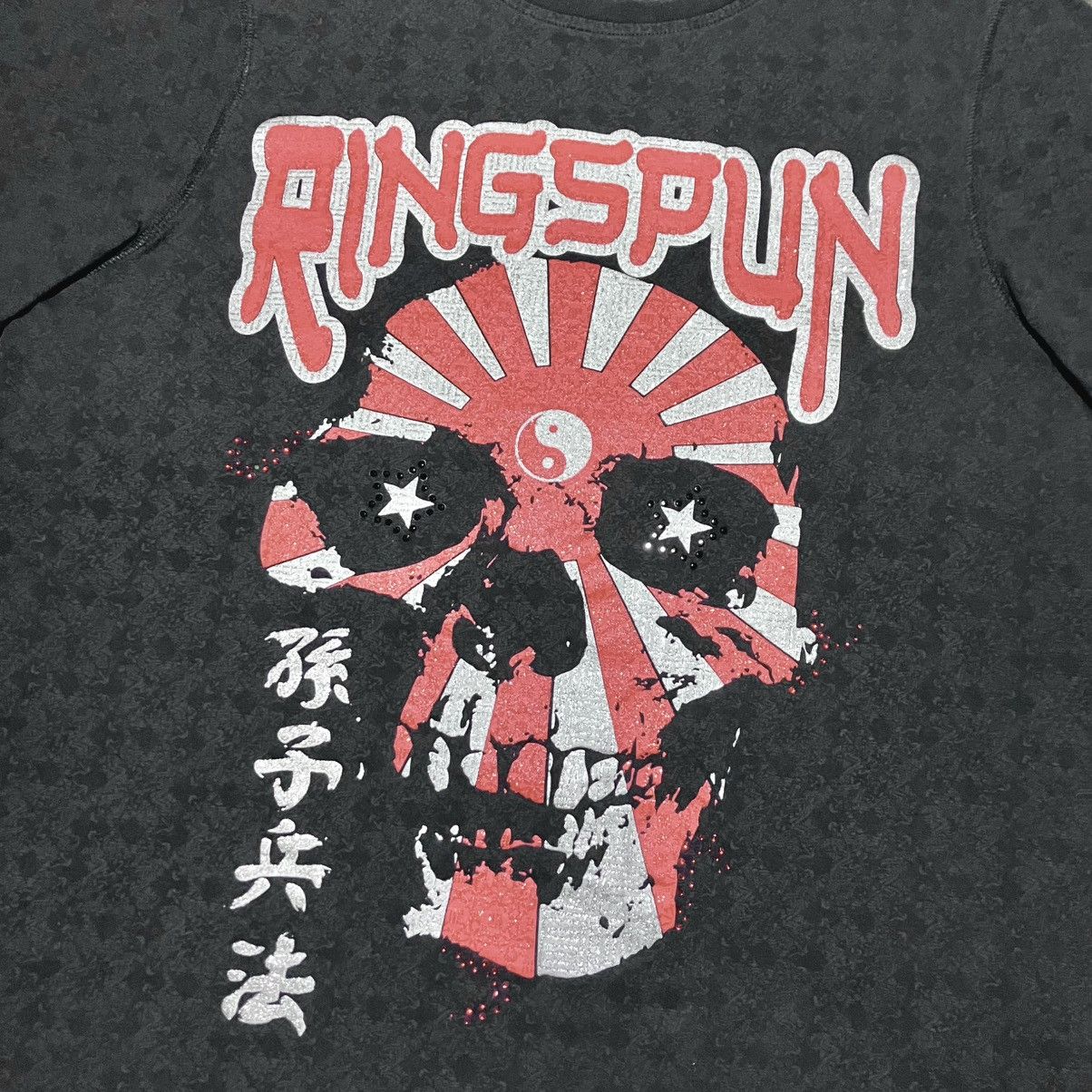 Ringspun RINGSPUN Art Of War Sun Tzu Fallen God Skull Graphic T-shirt Size US L / EU 52-54 / 3 - 5 Thumbnail