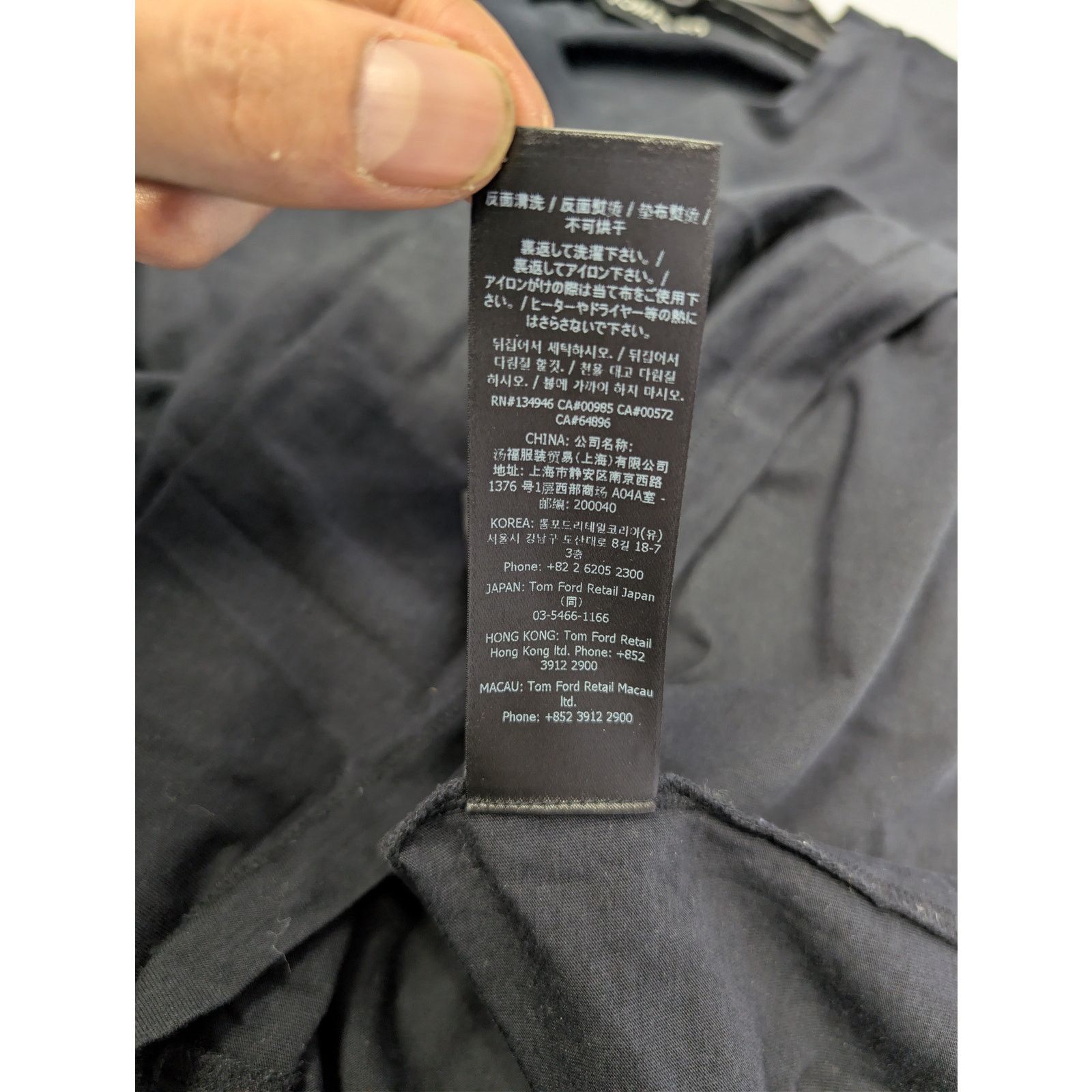 Tom Ford o1rshd1 CC20 Short Sleeve Crewneck T-Shirt in Black Size US M / EU 48-50 / 2 - 19 Thumbnail