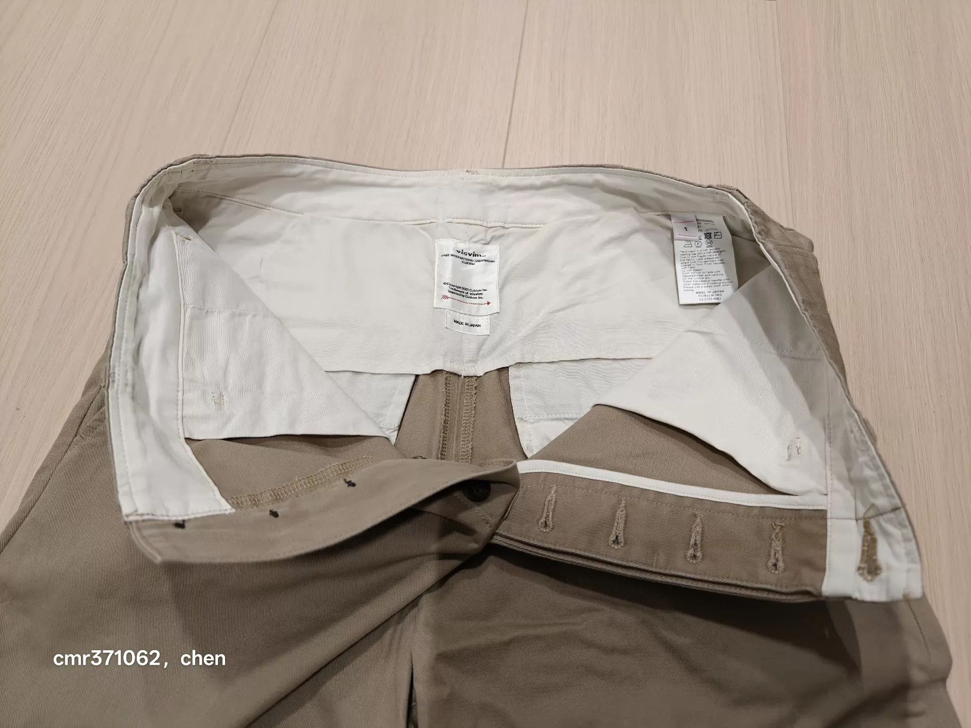 Visvim VISVIM 23SS FIELD CHINO PANTS Beige Size 1 Washed Size US 30 / EU 46 - 6 Thumbnail