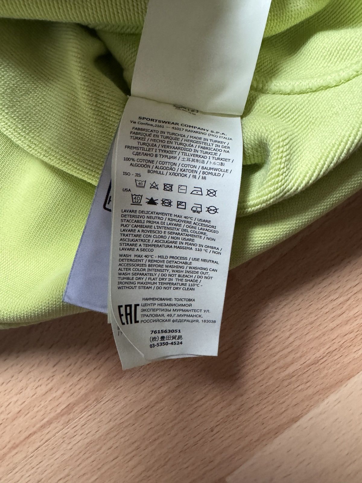 Stone Island Stone Island crewneck Size US M / EU 48-50 / 2 - 8 Thumbnail