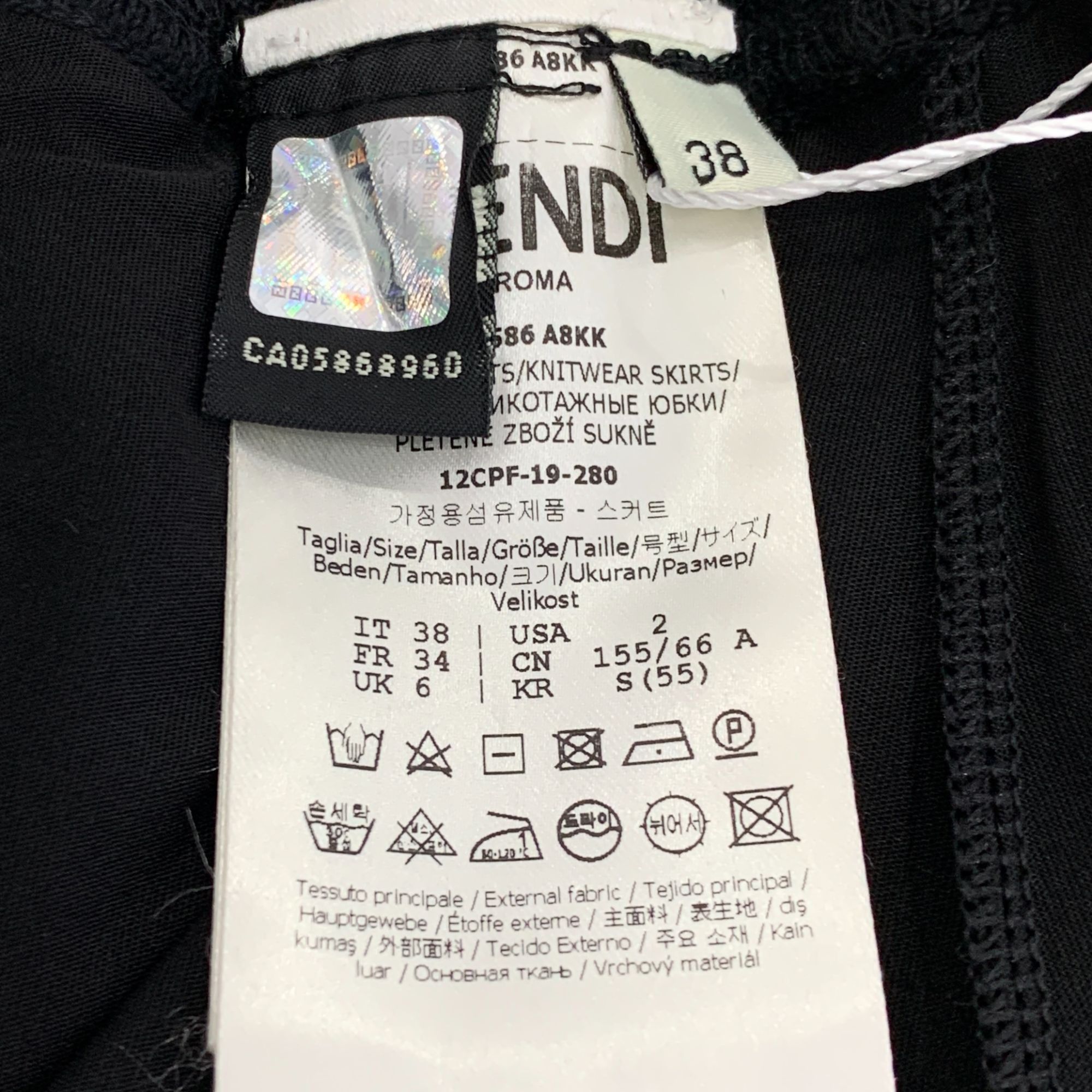 Fendi Fendi Black Logo Embossed Full Print Knit Midi Skirt (Size S Size 38" / US 16 / IT 52 - 3 Thumbnail