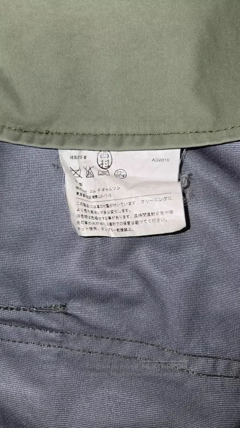 Junya Watanabe Junya Watanabe Military Style Jacket Size US XS / EU 42 / 0 - 3 Thumbnail