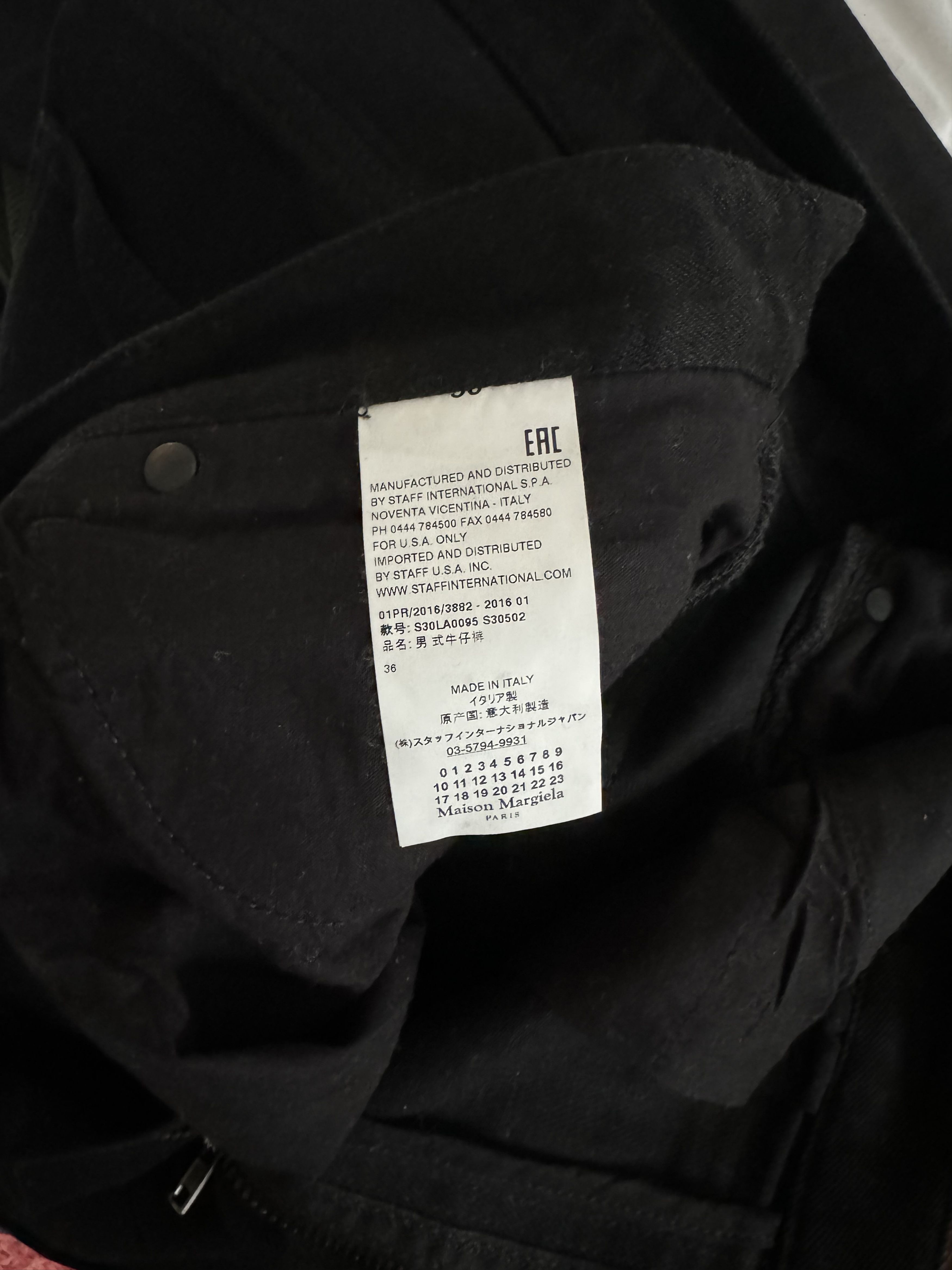 Maison Margiela Stacked Denim Size US 36 / EU 52 - 6 Thumbnail