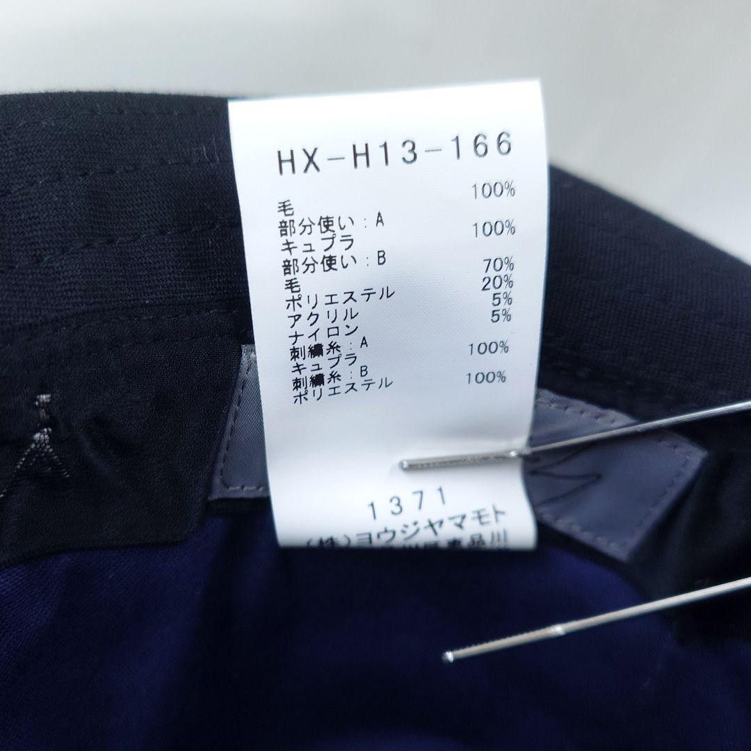 Yohji Yamamoto POUR HOMME 21aw MESSAGE HAT HX-H13-166 Size ONE SIZE - 5 Thumbnail