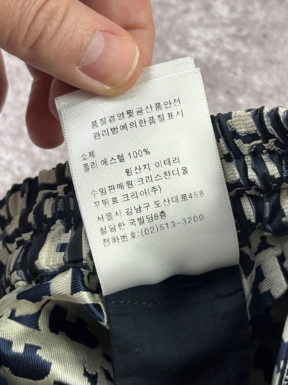Dior Christian Dior Monogram Oblique Canvas Technical Shorts Size 26" / US 2 / IT 38 - 16 Thumbnail