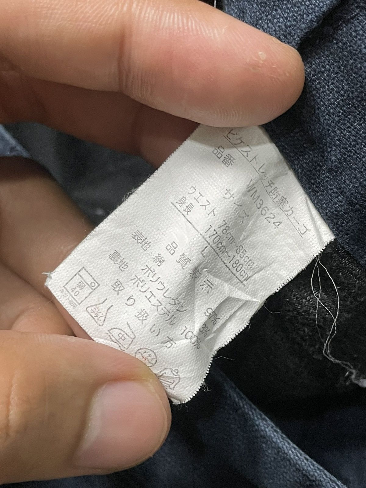 Japanese Brand × Vintage Japanese Brand Workwear Cargo Pants (109) Size US 29 - 7 Thumbnail