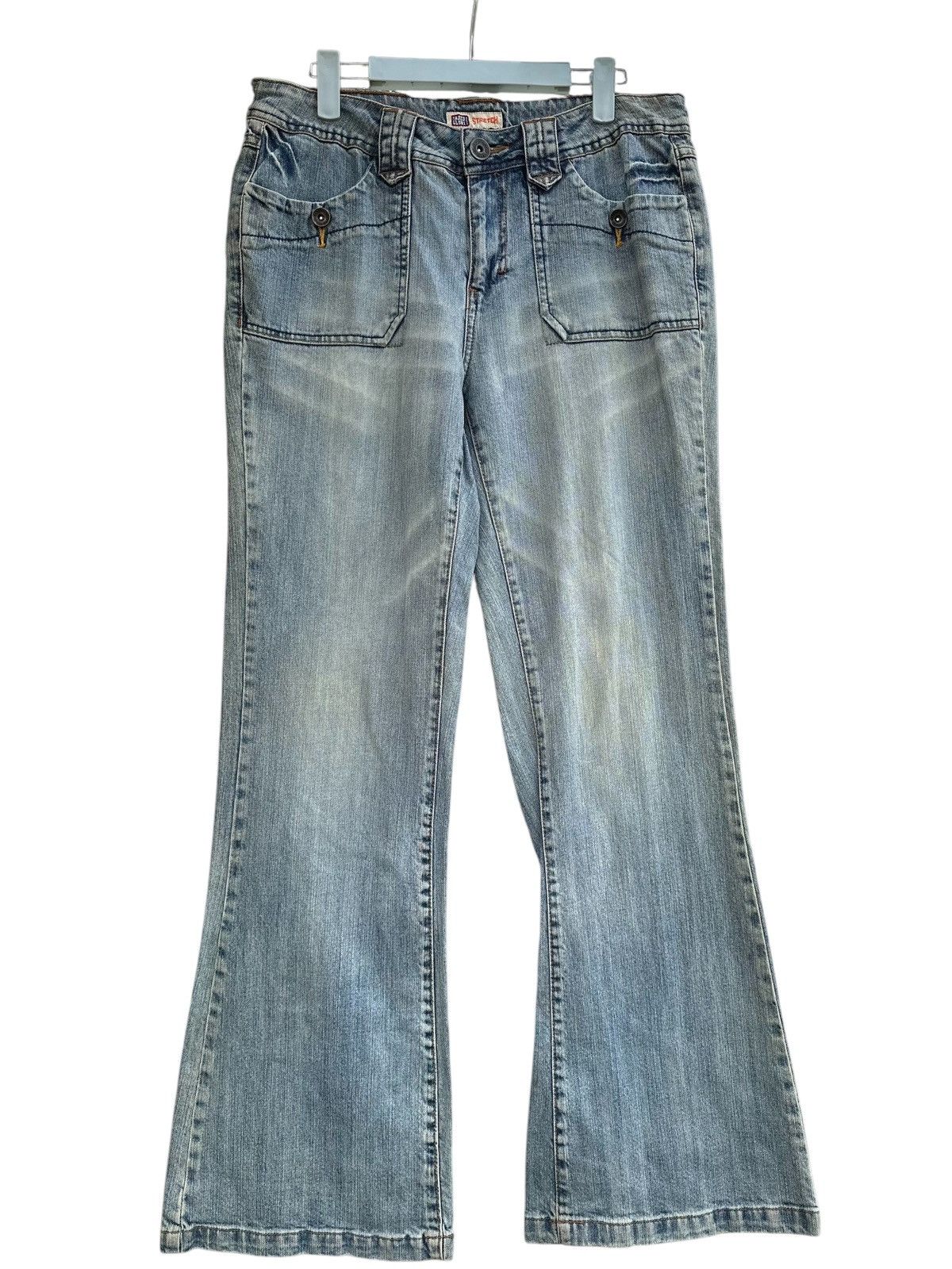 If Six Was Nine 💥Faded Glory💥 Jeans Crazy Pocket 💥 Size US 30 / EU 46 - 1 Thumbnail