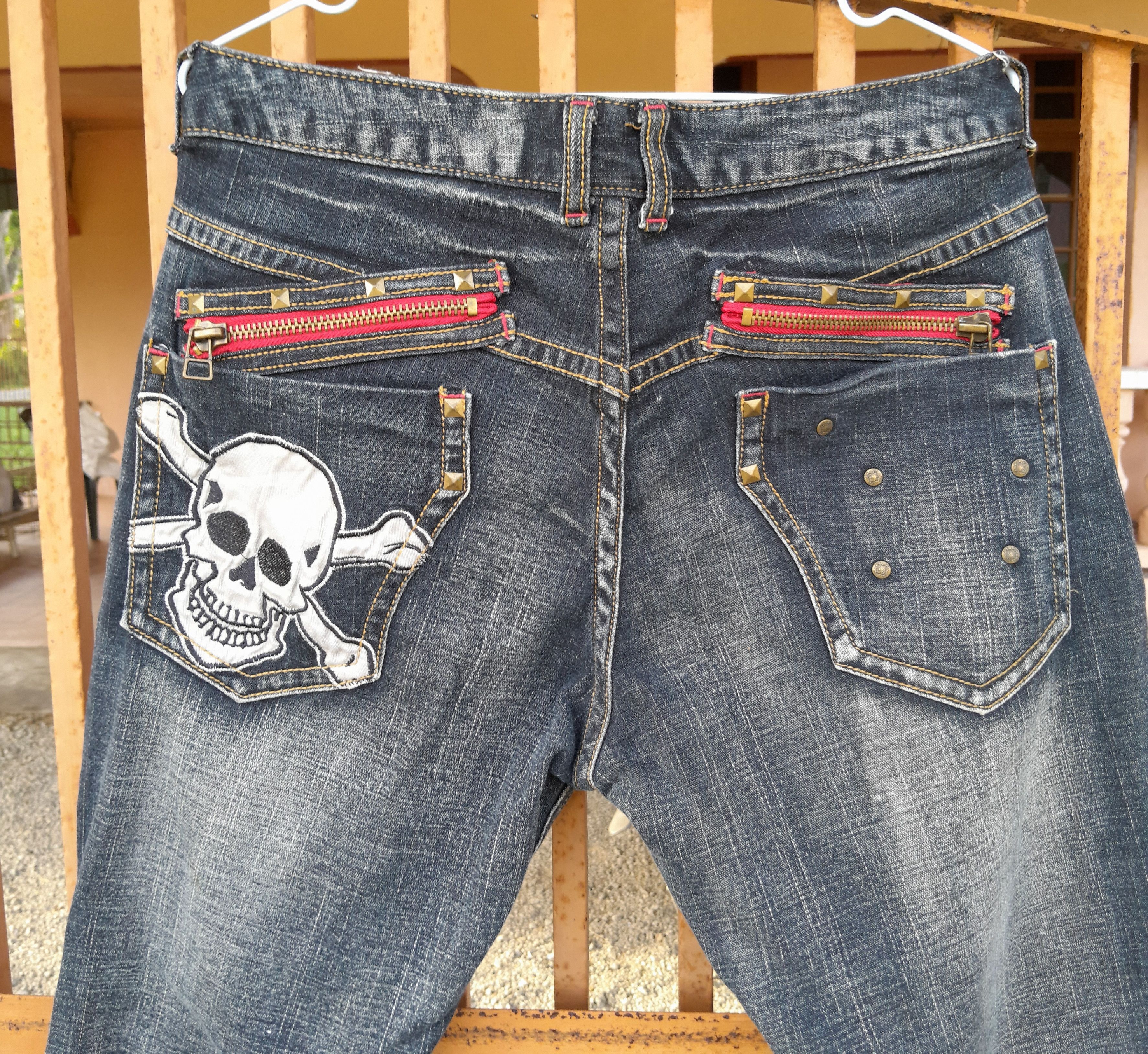 💥FINAL DROP💥FLARED 💥DENIM B.C.B.g SKULL BOOT CUT DENIM