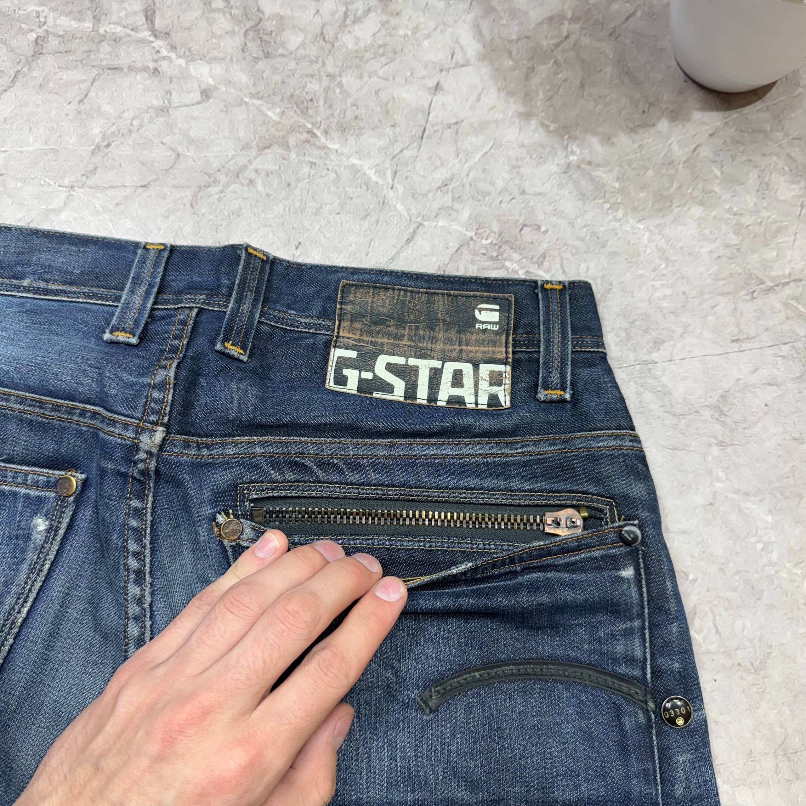 G-Star Vintage Baggy G-STAR Raw Jeans Short Mens Size 31x32 Size US 33 - 14 Thumbnail