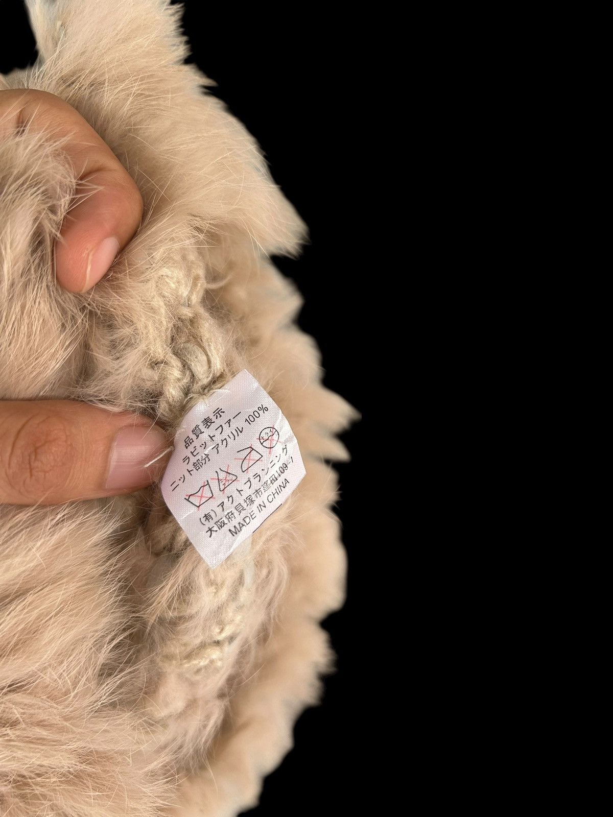 Kapital Mohawak Fur Hairy Fake Hair Japanese Style Beanie Hats Size ONE SIZE - 8 Thumbnail