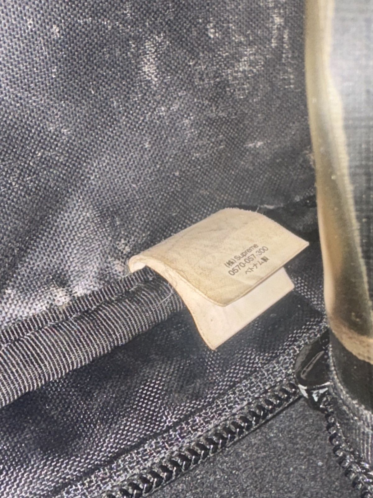 Supreme Supreme ss21 pouch bag shoulder bag Size ONE SIZE - 6 Thumbnail