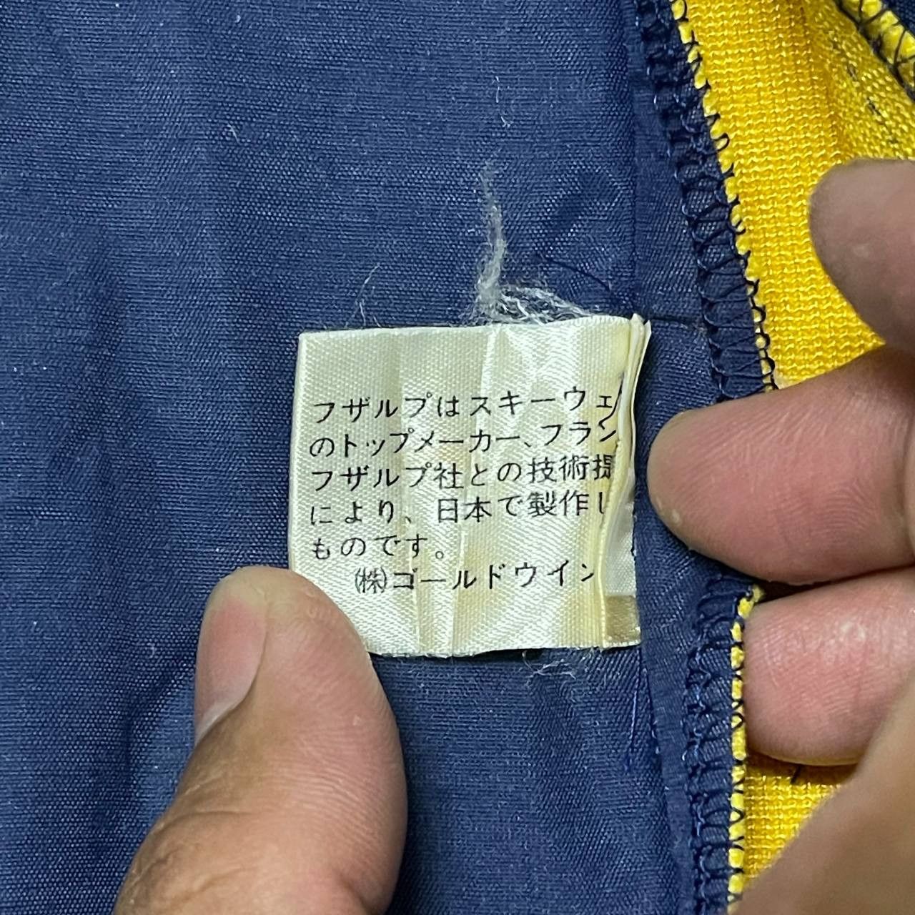 Fusalp Vintage Fusalp Ski Jacket Size US M / EU 48-50 / 2 - 9 Thumbnail