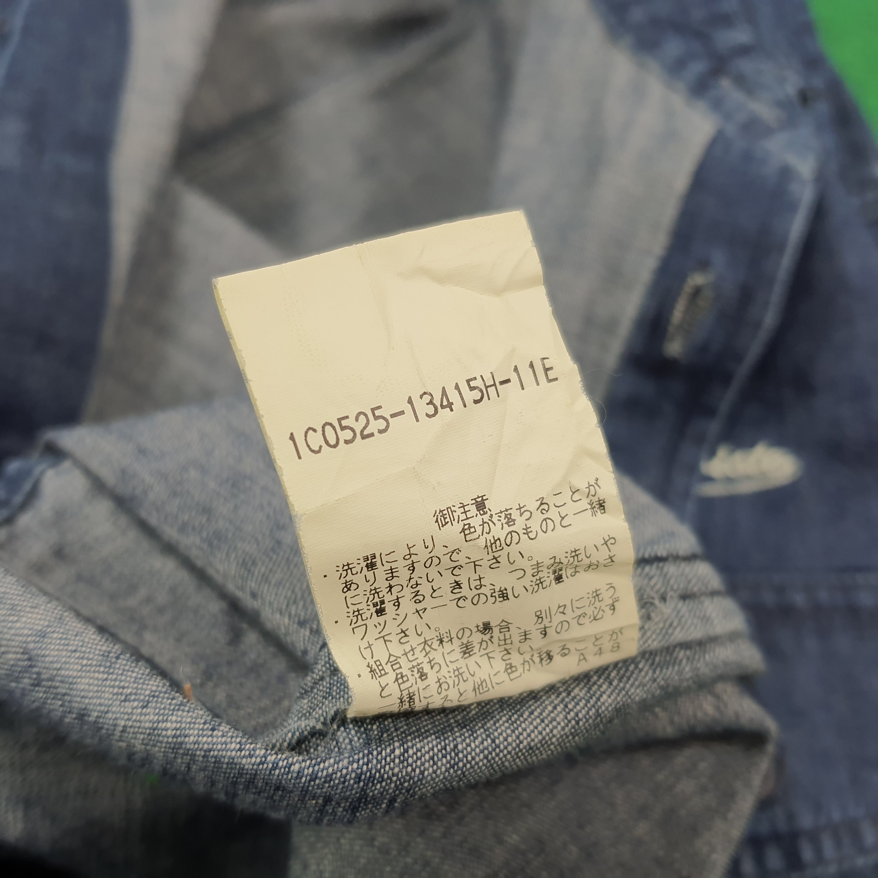 A.P.C. Vintage A.P.C P.R. Centriste Embroidery Denim Shirt C301N37 Size US XS / EU 42 / 0 - 9 Thumbnail