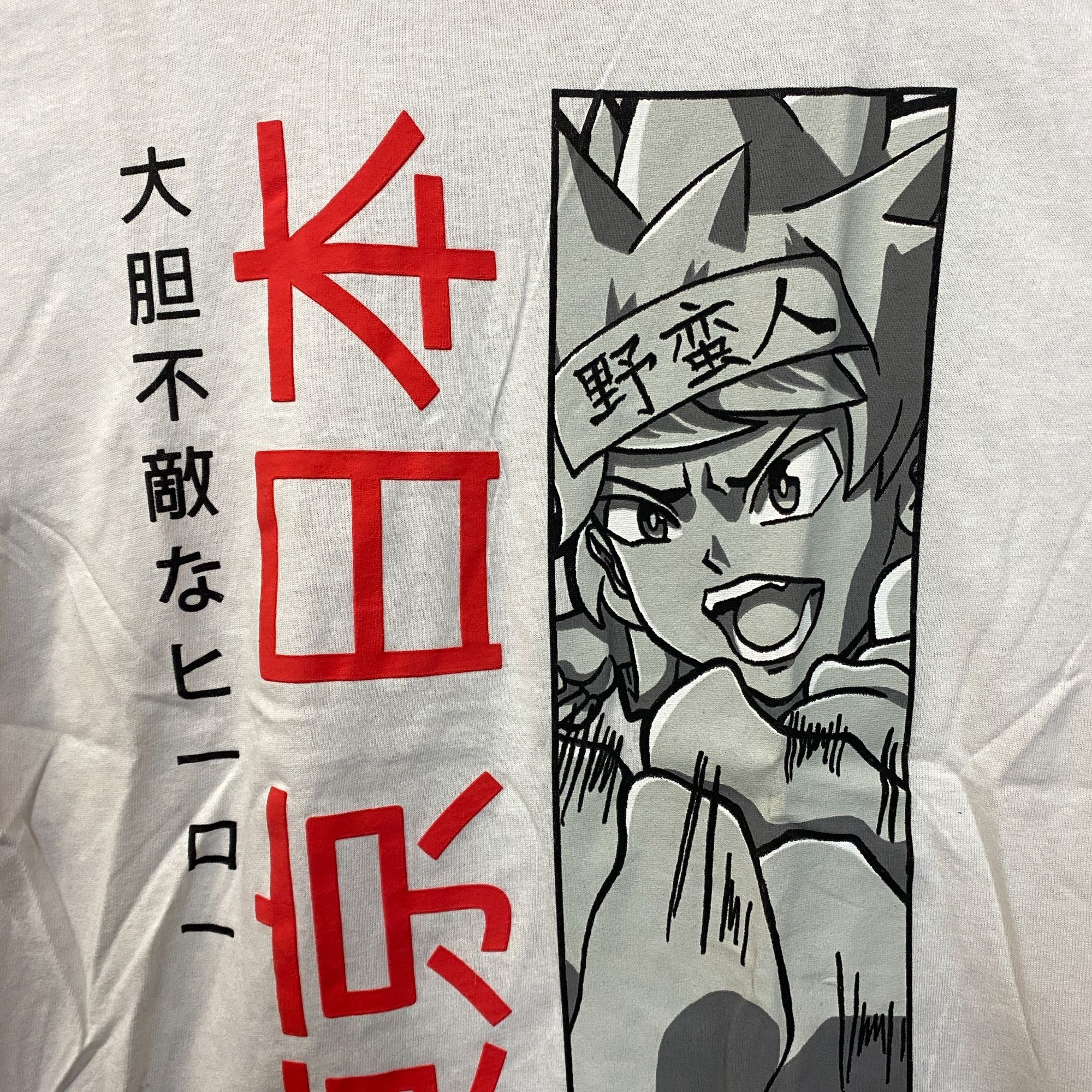 Ring Of Fire Ring Of Fire Tokyo Japan Daring Hero Japanese Lettering Anim Size US XL / EU 56 / 4 - 2 Thumbnail