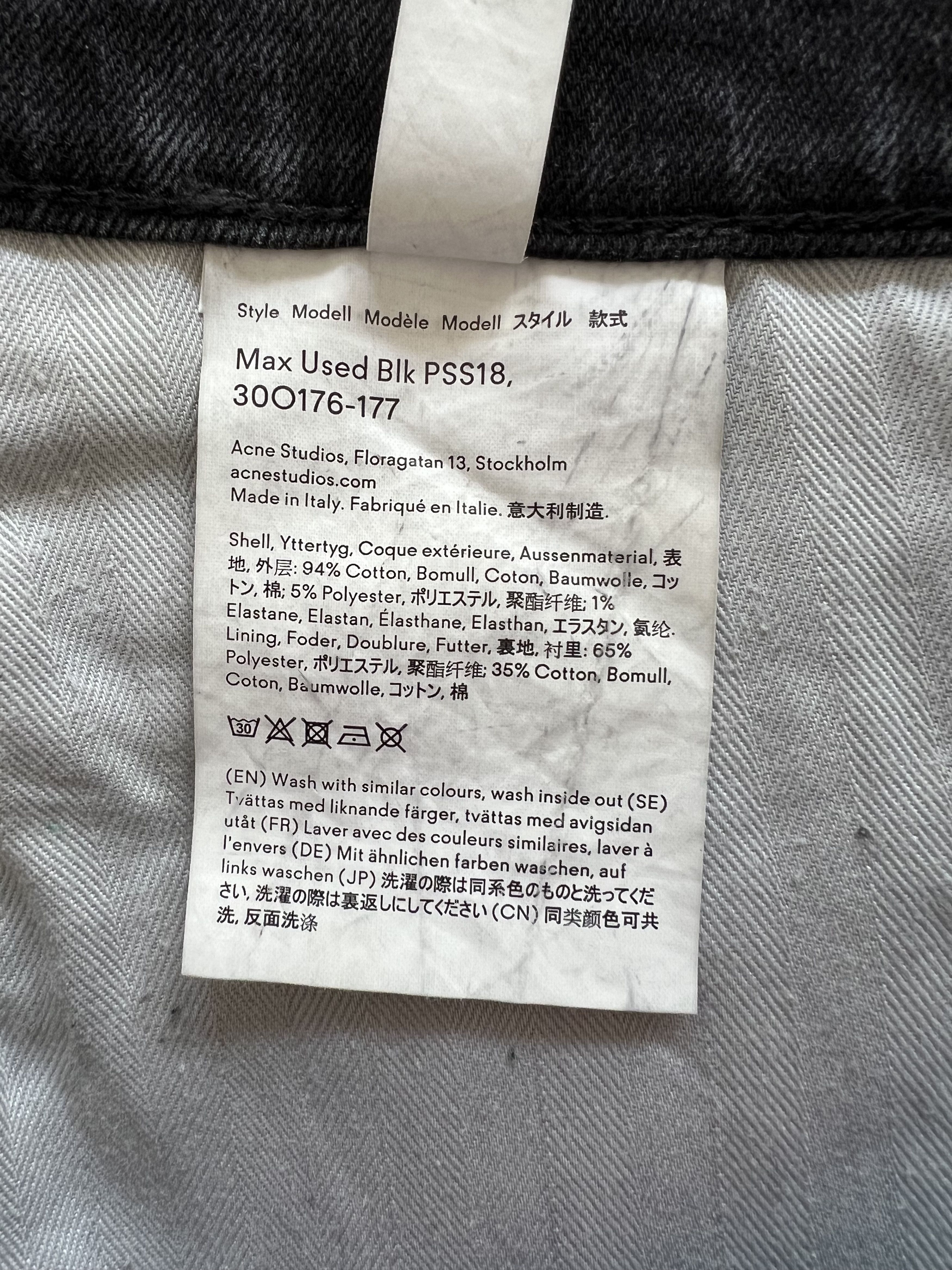 Acne Studios Acne Studios Blå Konst Max Used Bk PSS18 Size 30x30 Size US 30 / EU 46 - 5 Thumbnail