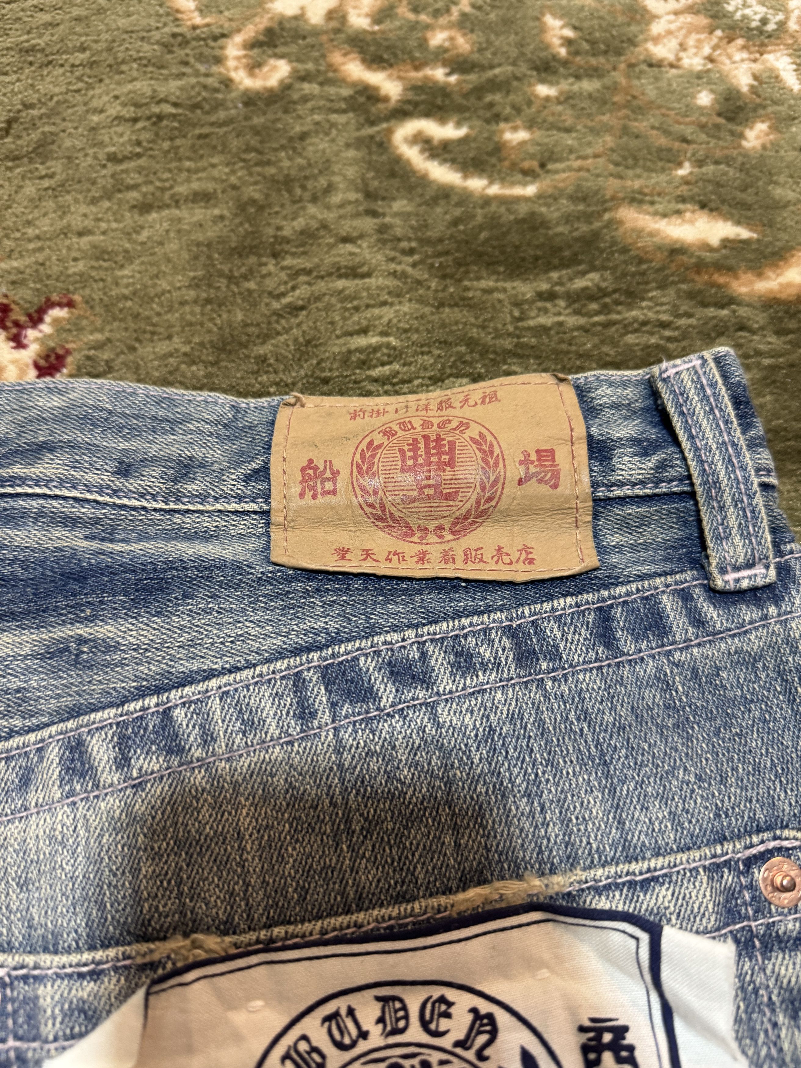 Beauty Beast × Final Home × Japanese Brand Japanese Brand Buden Akindo Distressed Script Painting Jeans Size US 34 / EU 50 - 9 Thumbnail