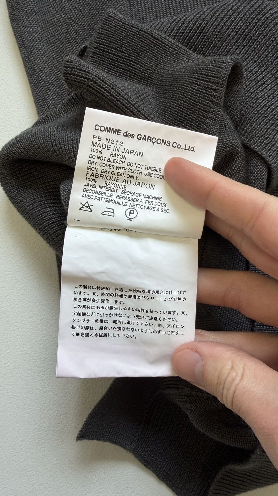 Comme des Garcons S/S 09 ‘Dip Dyed’ Cardigan Size US M / EU 48-50 / 2 - 12 Thumbnail