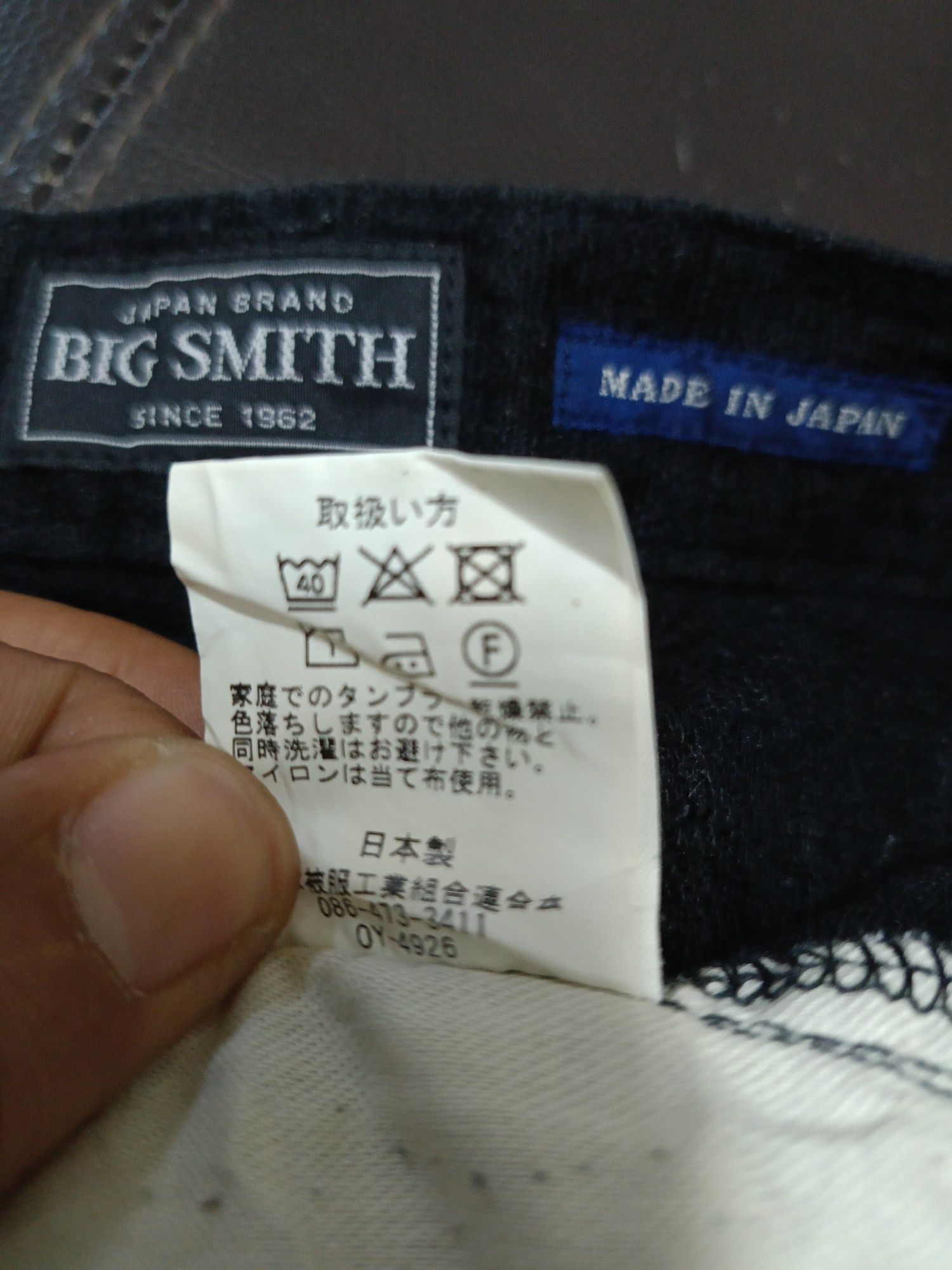 Japanese Brand Japan Brand Big Smith Size US 34 / EU 50 - 5 Thumbnail